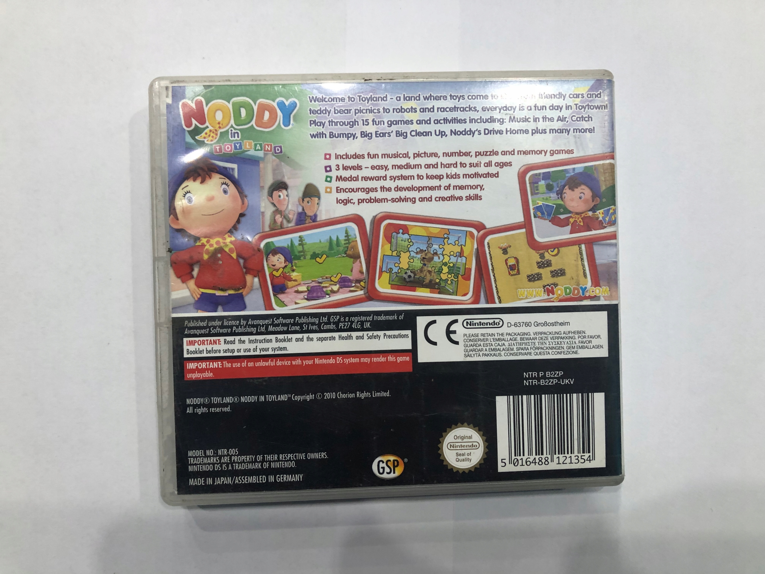 Игра для Nintendo DS «Нодди в стране игрушек»: купить с доставкой из Европы на AuAu.market - (14653613431)