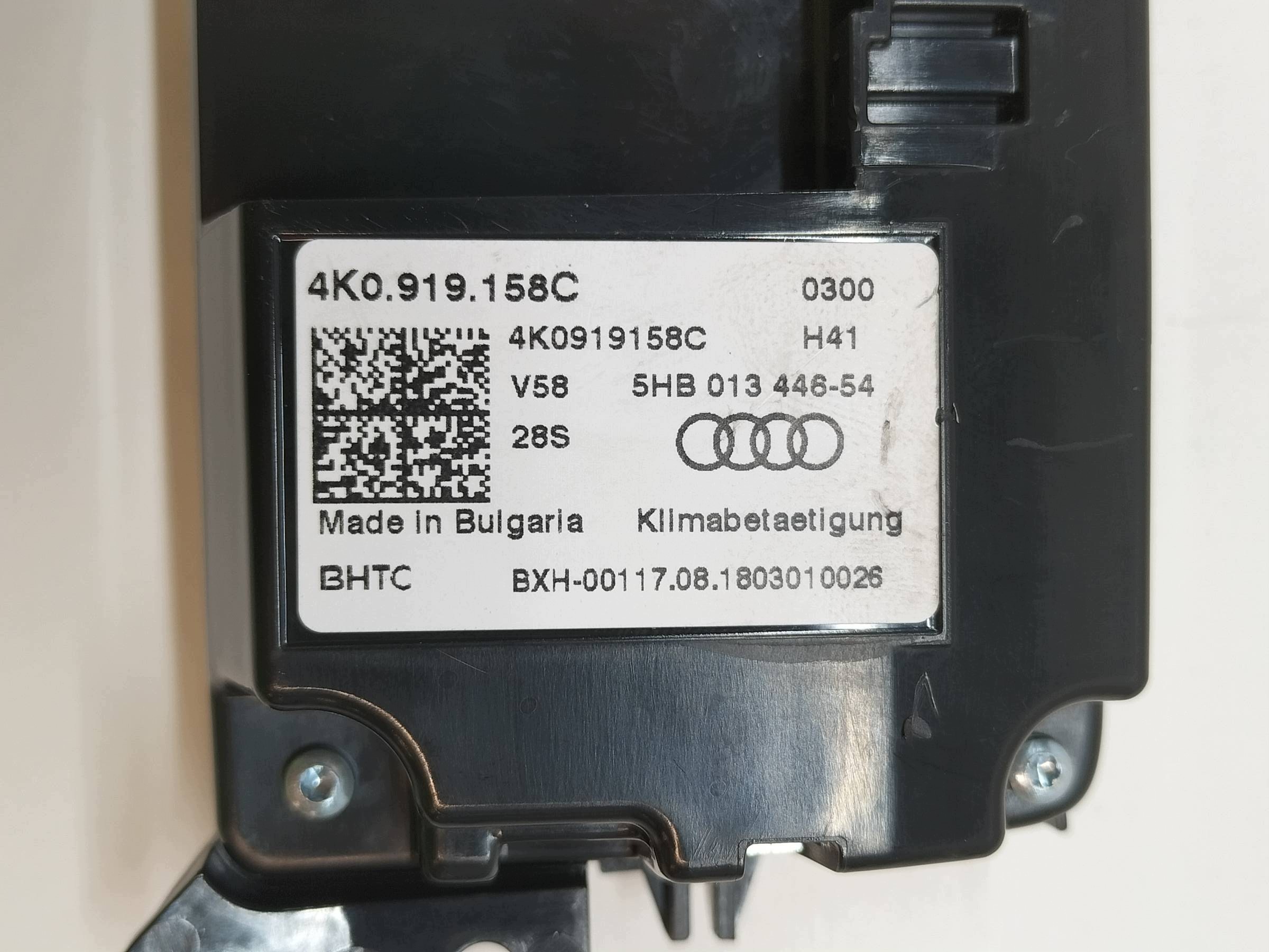 PANEL BOCCHETTE posteriore 4K0919158C Audi A7 II (2018-2025) C8