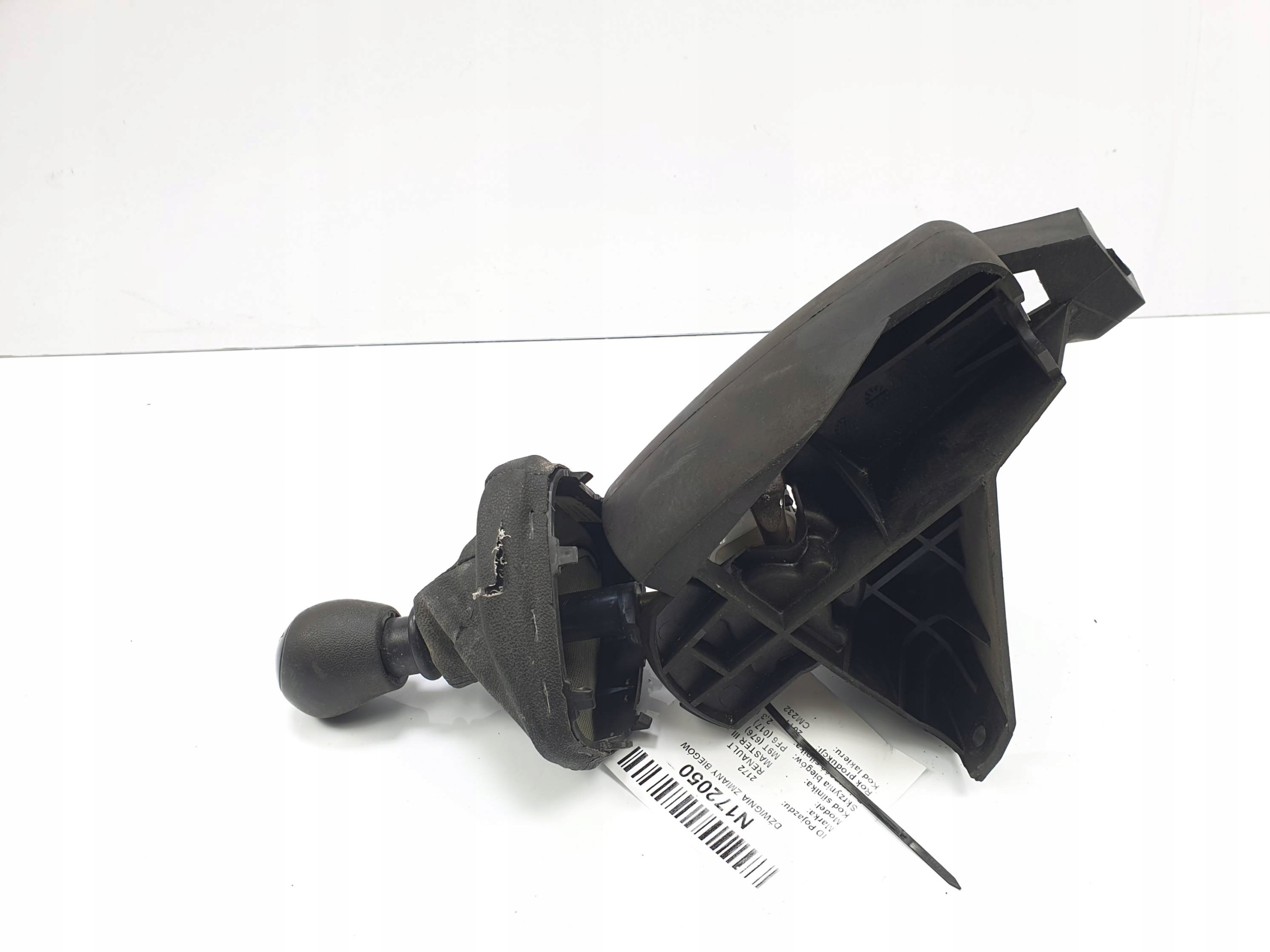 РЫЧАГ ПЕРЕКЛЮЧЕНИЯ ПЕРЕДАЧ 969350026R MASTER III