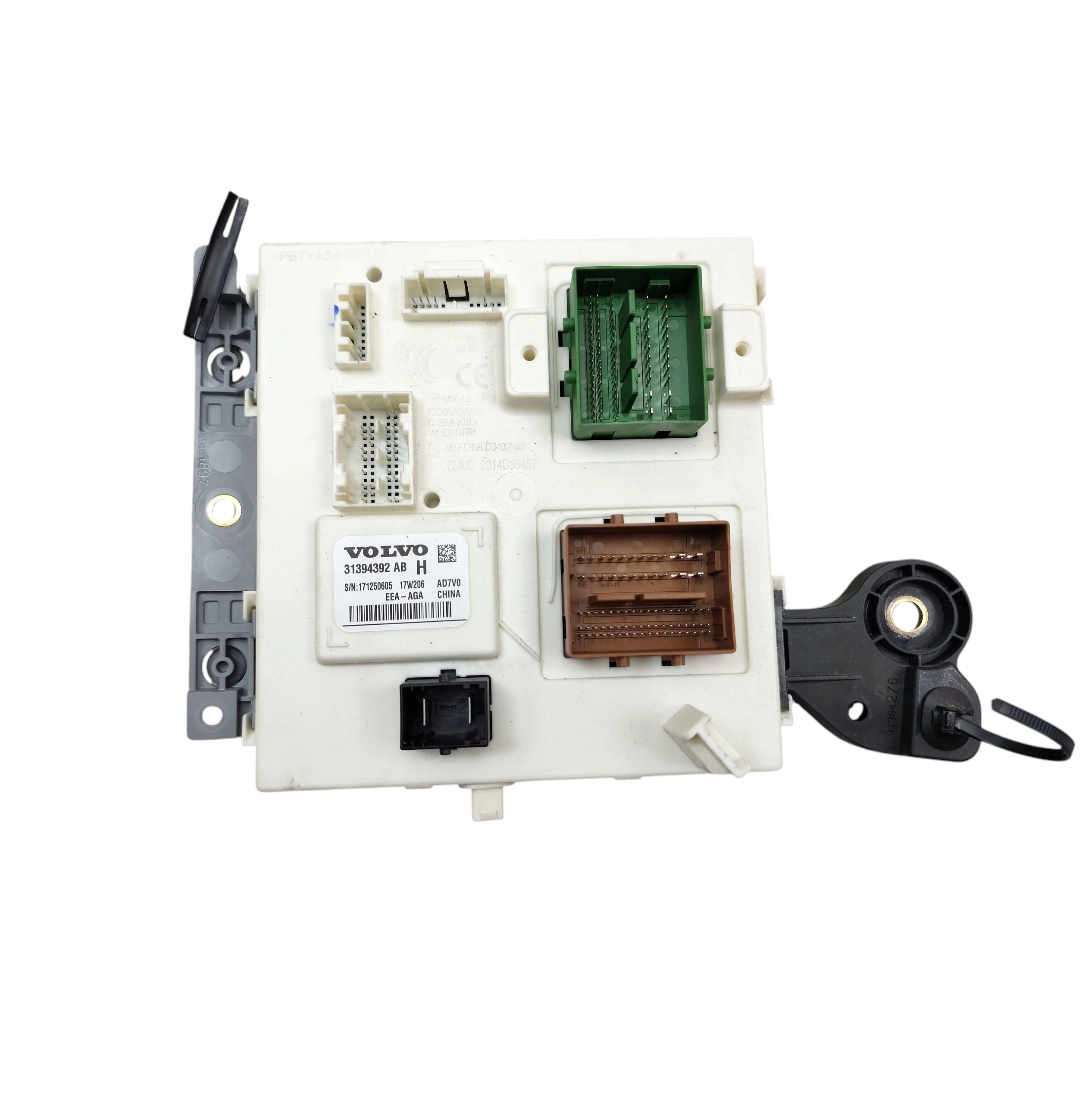 module control unit KOMFORTU VOLVO S90 (2016-2020) 31394392