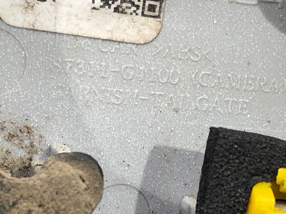 EMBLEMAT TYŁ HYUNDAI i30 16-22 Marka Hyundai