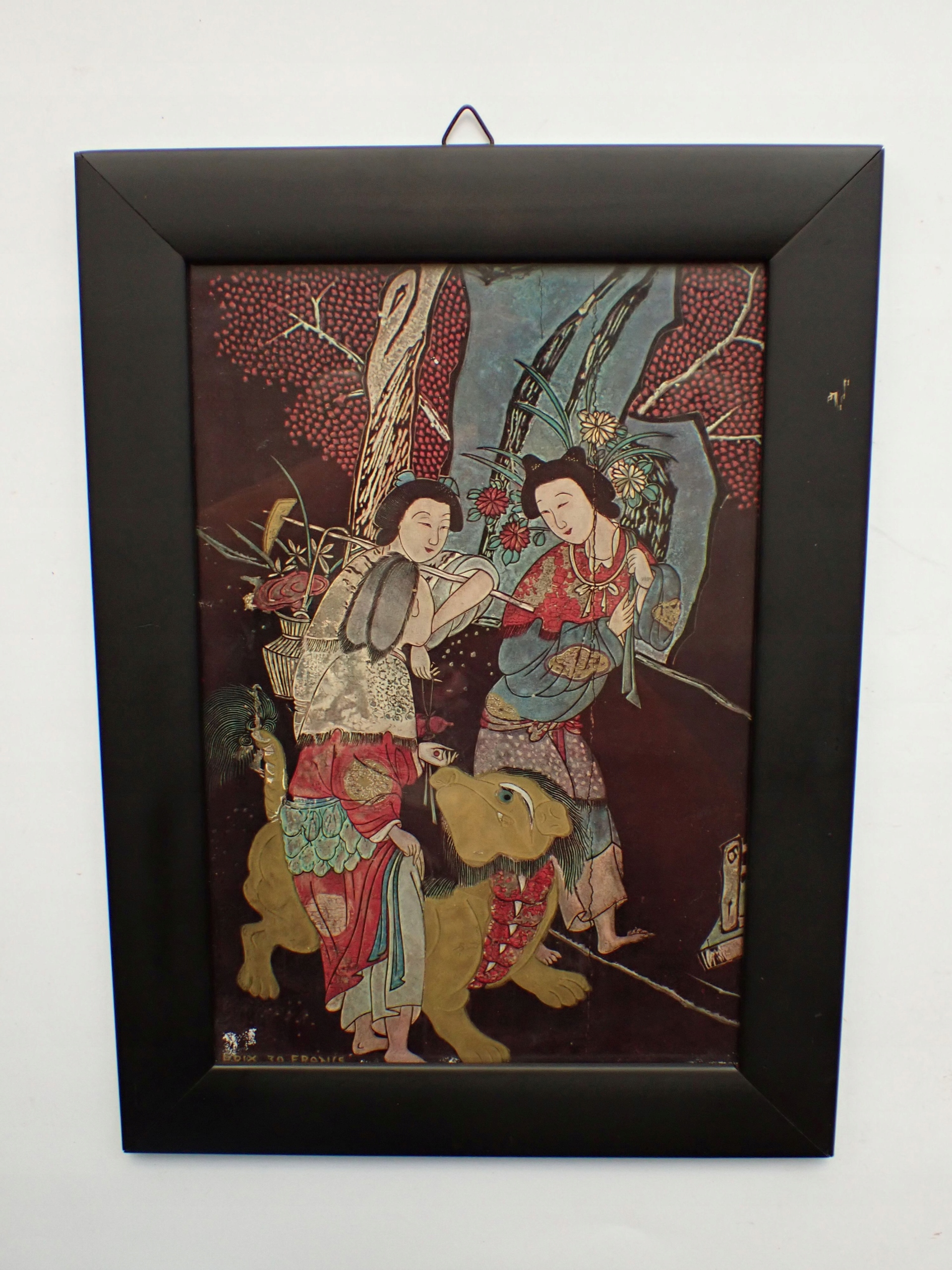 Старая Красивая Картина