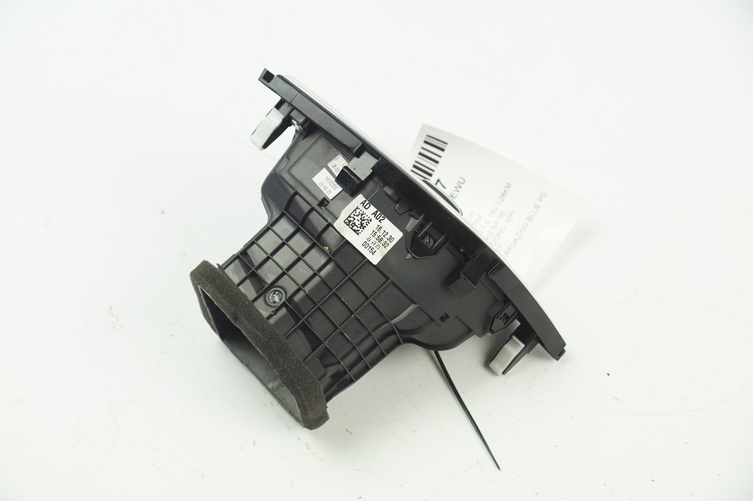 grid air conditioning devices HYUNDAI ELANTRA VI