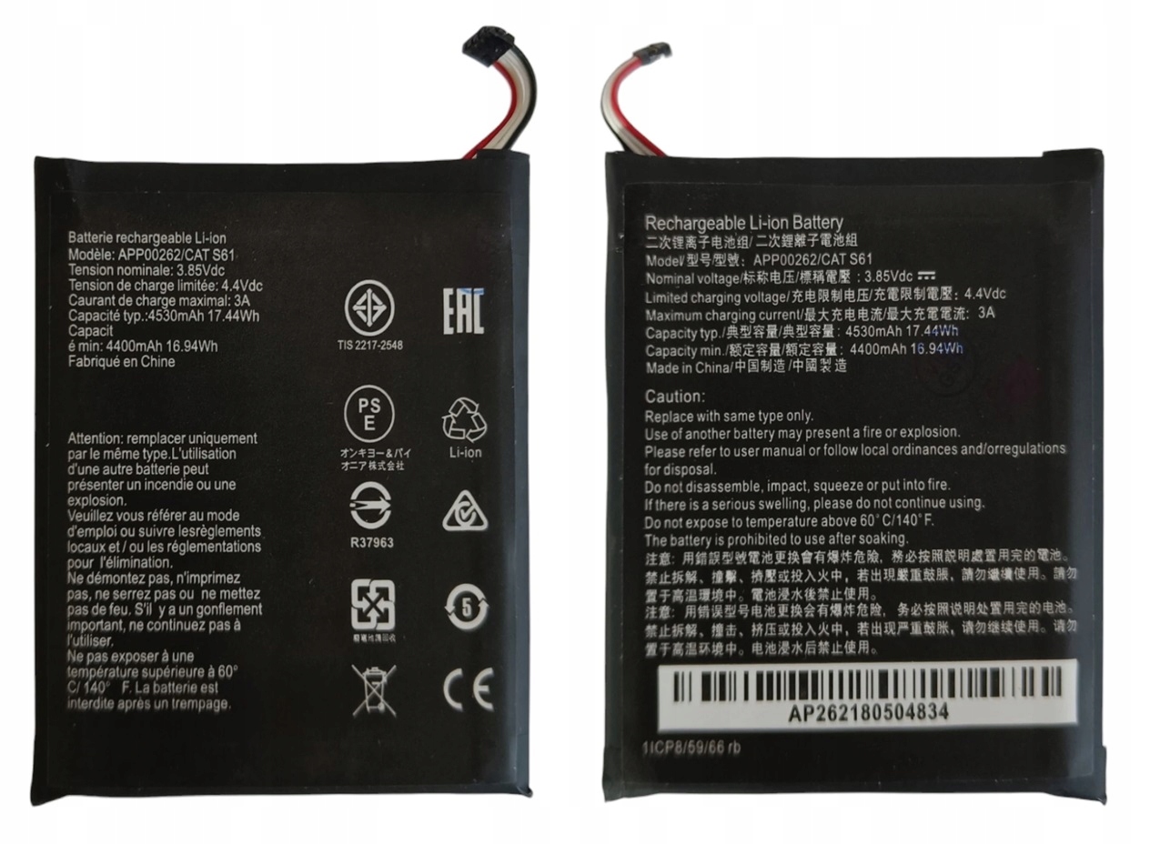 NOWA ORYGINALNA BATERIA CAT S61