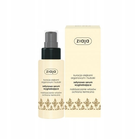 

Ziaja Kuracja Arganowa satynowe serum
