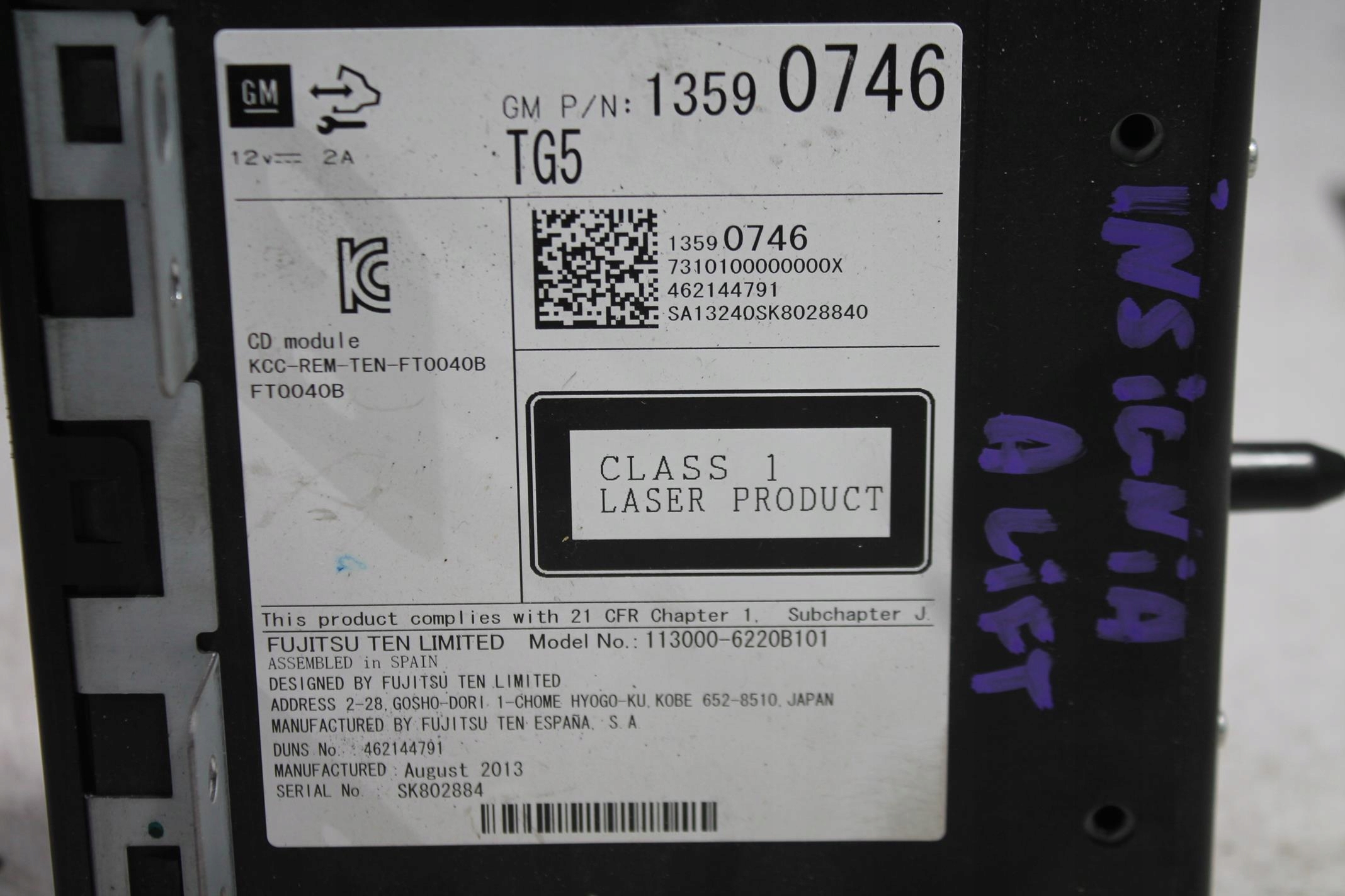 changer FABRYCZNA 13590746 INSIGNIA A 08-17