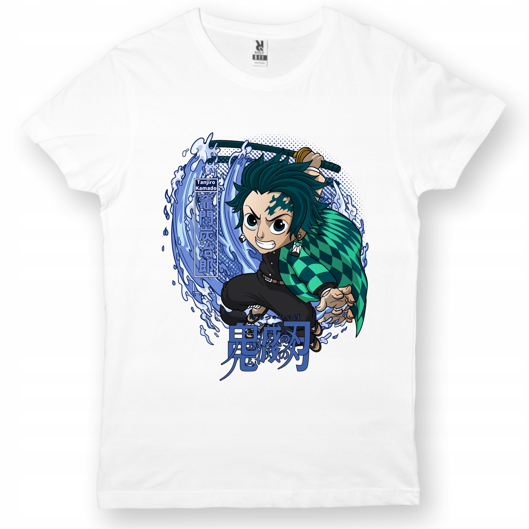 

Koszulka Anime Manga Tanjiro Kamado XL
