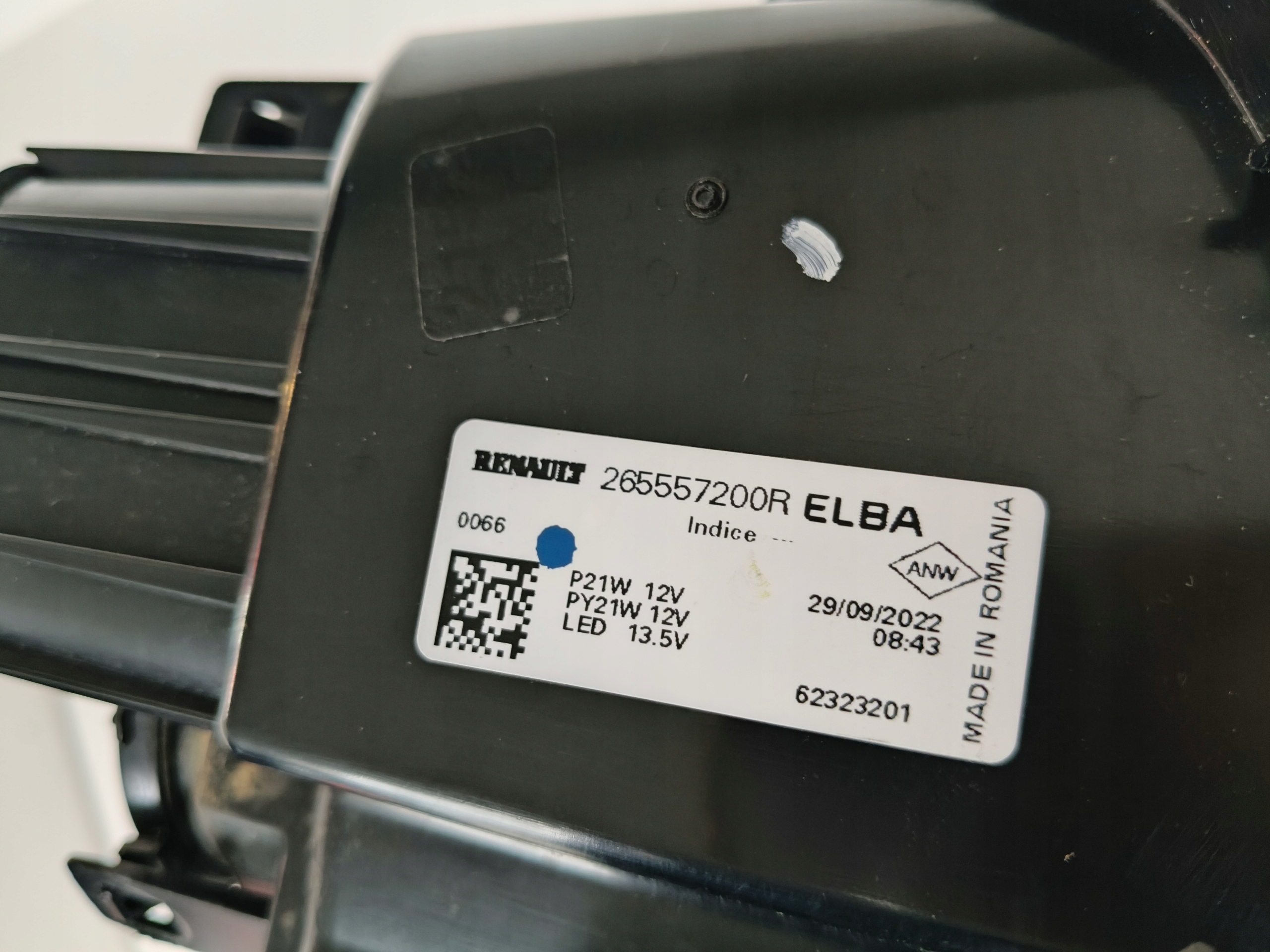 light left rear DACIA DUSTER II 21- LIFT