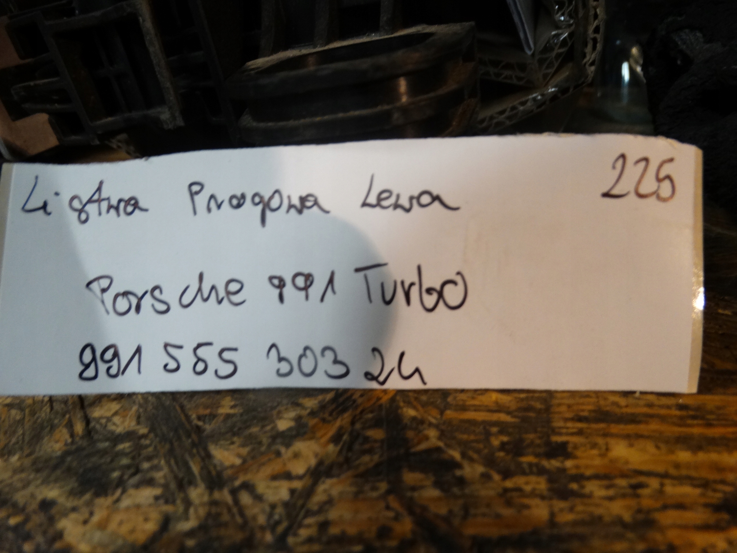 IDEAL cap threshold left PORSCHE 991 TURBO 1