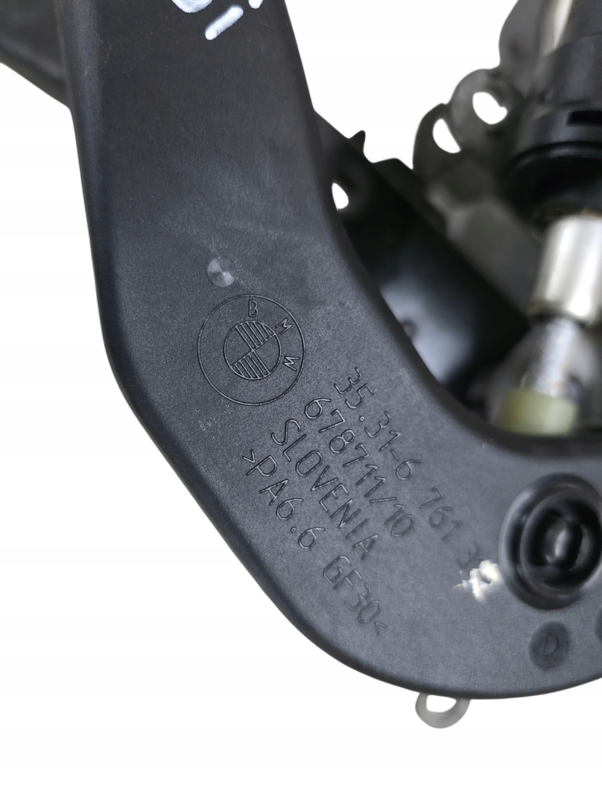 Kupplungspedal Bremse BMW E90 E91 2.5i 678711/10