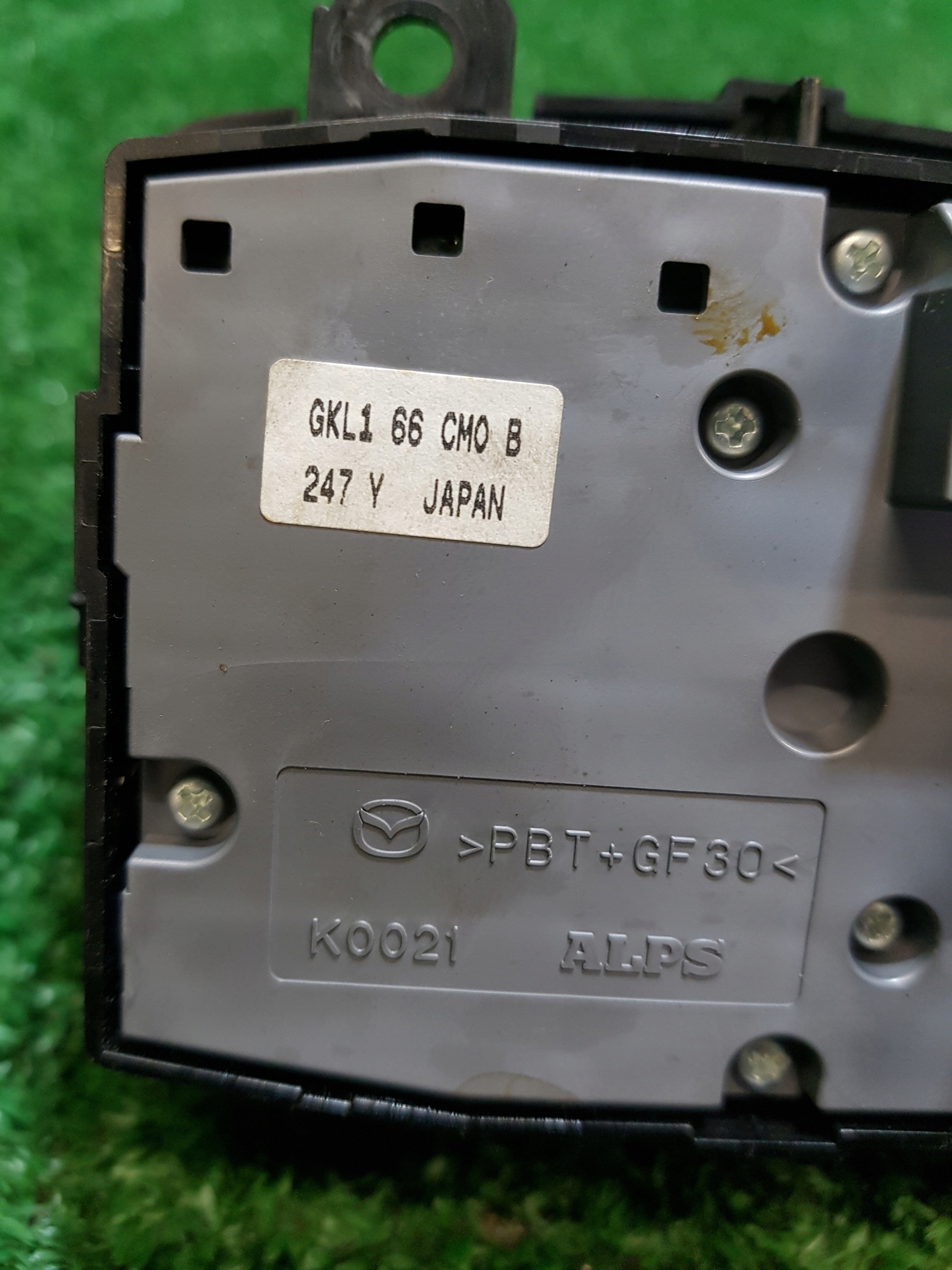 control panel RADIEM MAZDA 6 GJ GKL166CM0B