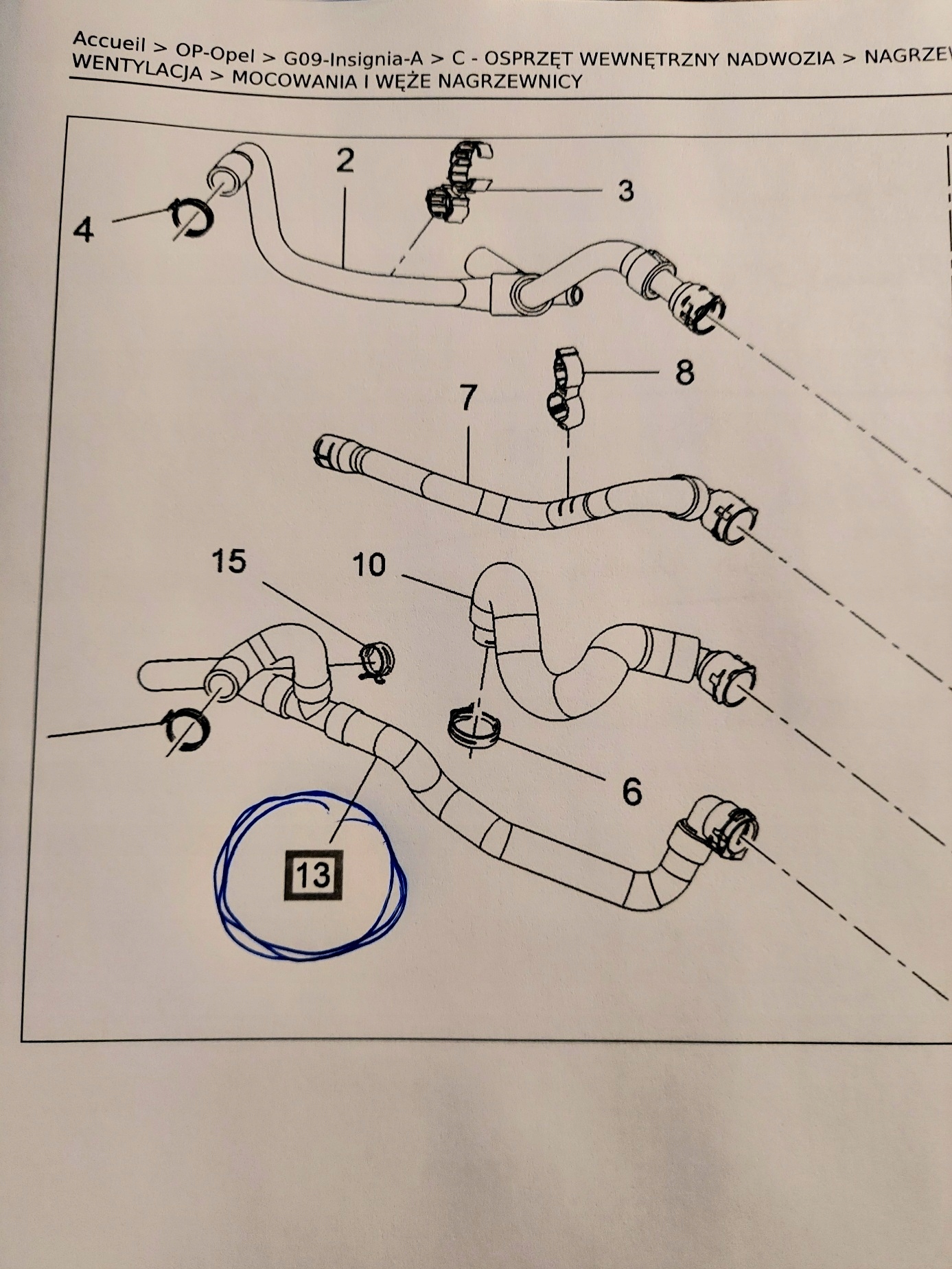 шланг нагреватель - - opel INSIGNIA A - 23479341