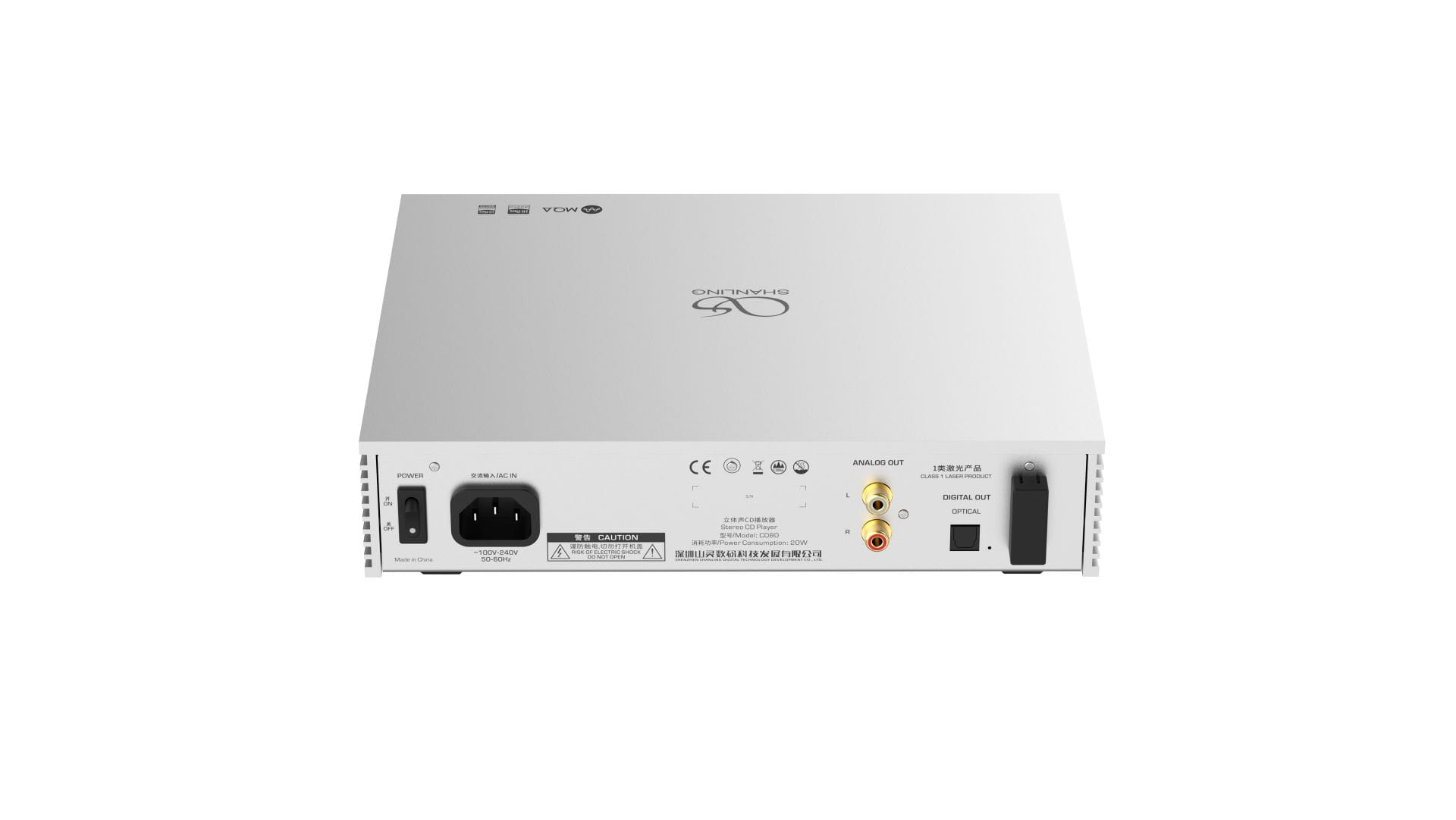 Shanling CD80 srebrny odtwarzacz CD Marka inna