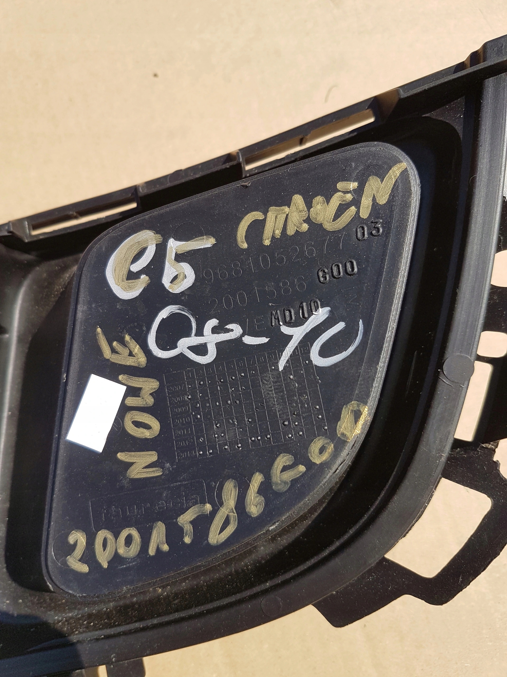 griglia Paraurti CITROEN C5 08-12 9681052677