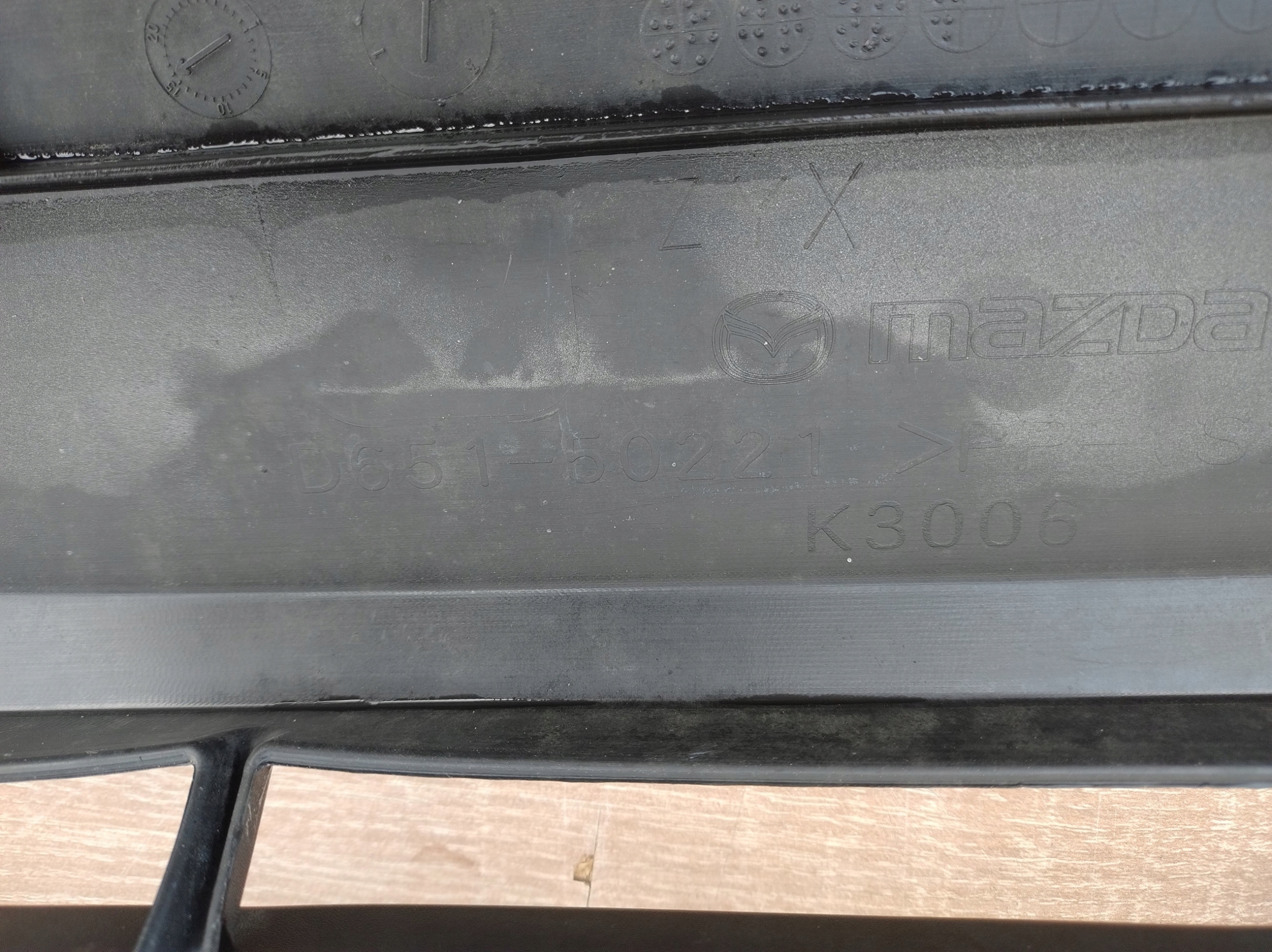 MAZDA 2 II DE 07-11 ROK bumper rear part original