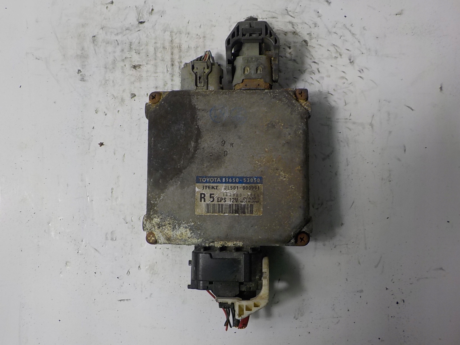 LEXUS IS II modul Bedienteil Einspritzdüse 89650-53050 112900-3081