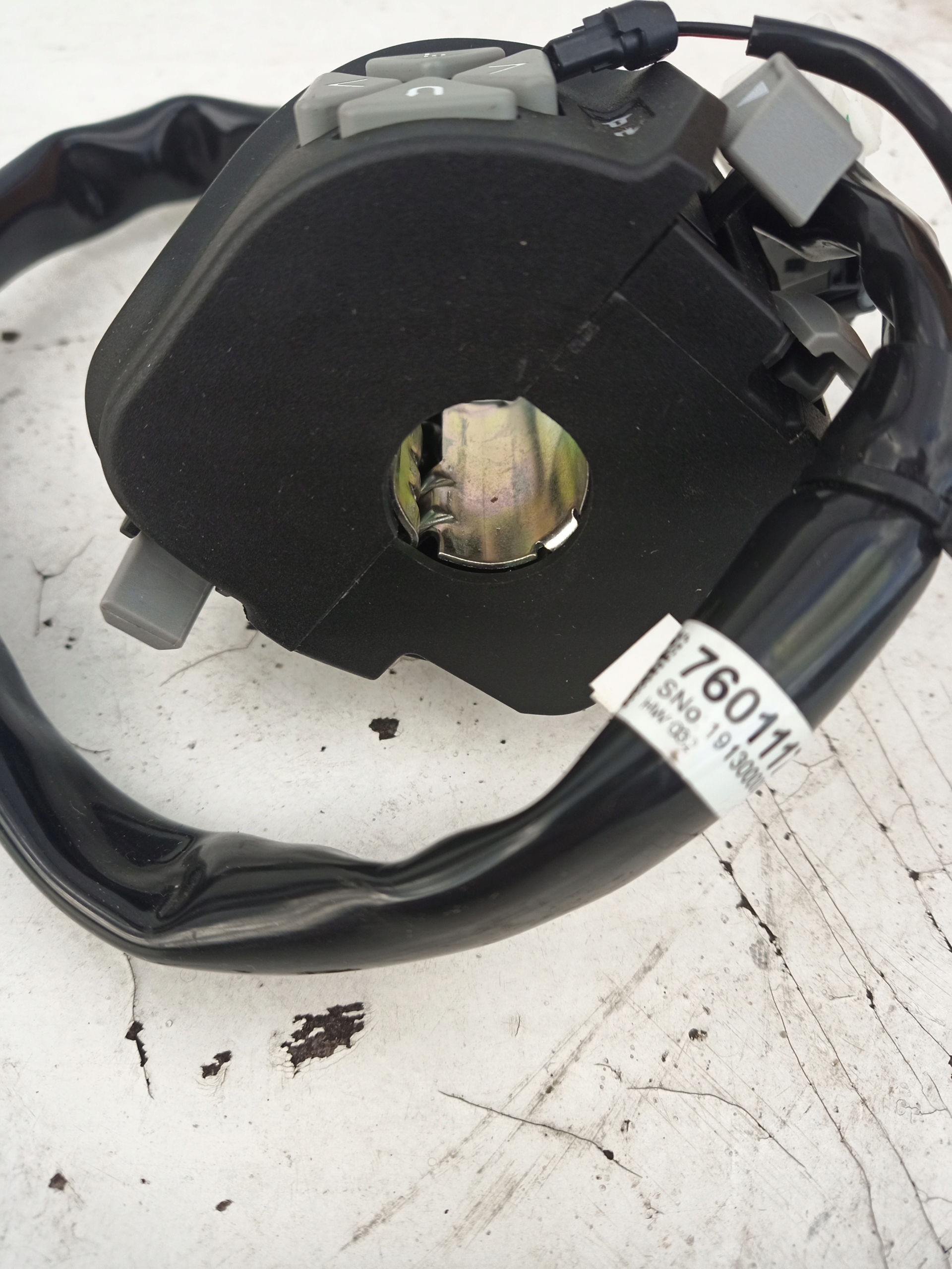 KTM 790 ADVENTURE PRZEŁĄCZNIK WIELOFUNKCYJNY Producent KTM OE