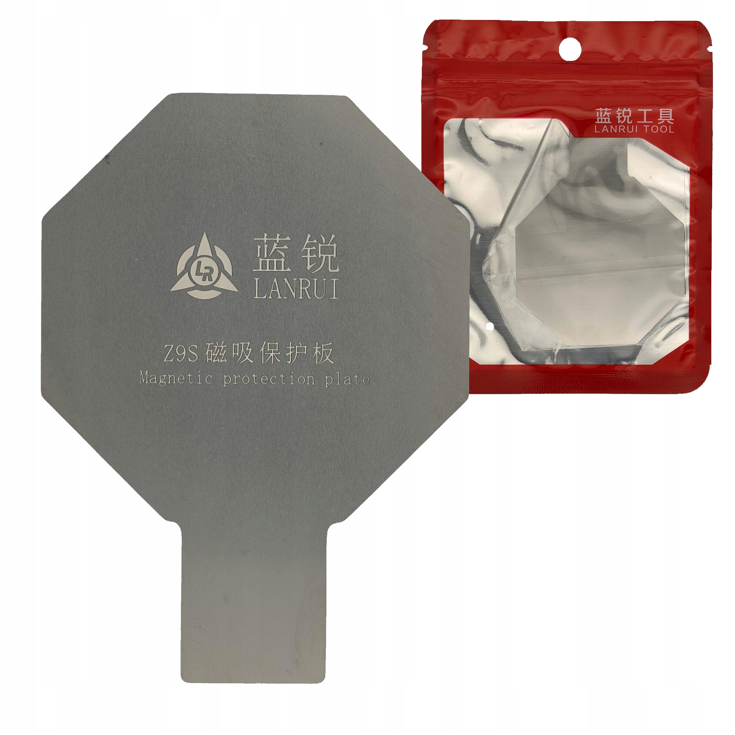 Płytka ochronna do demonażu MagSafe LanRui Z9S