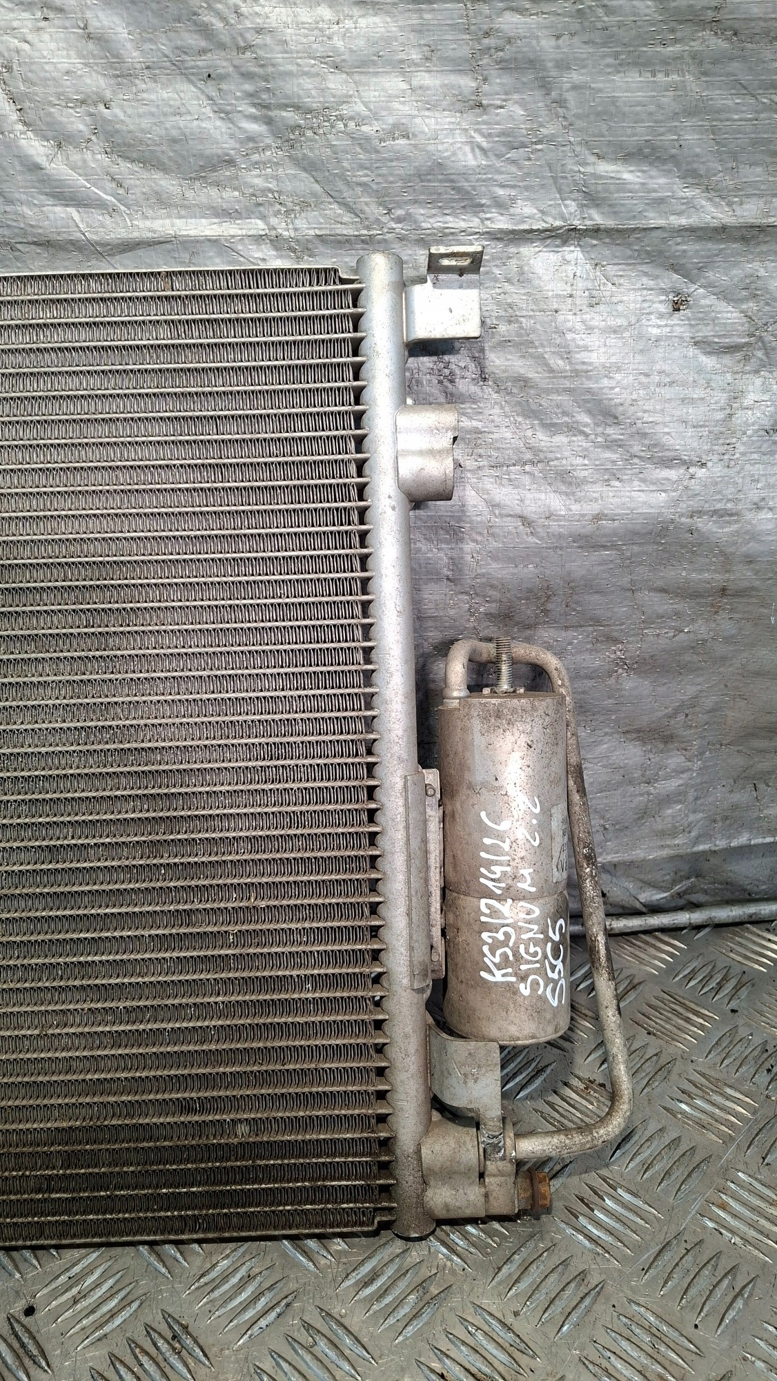 Radiateur climatisation OPEL SIGNUM 2.2