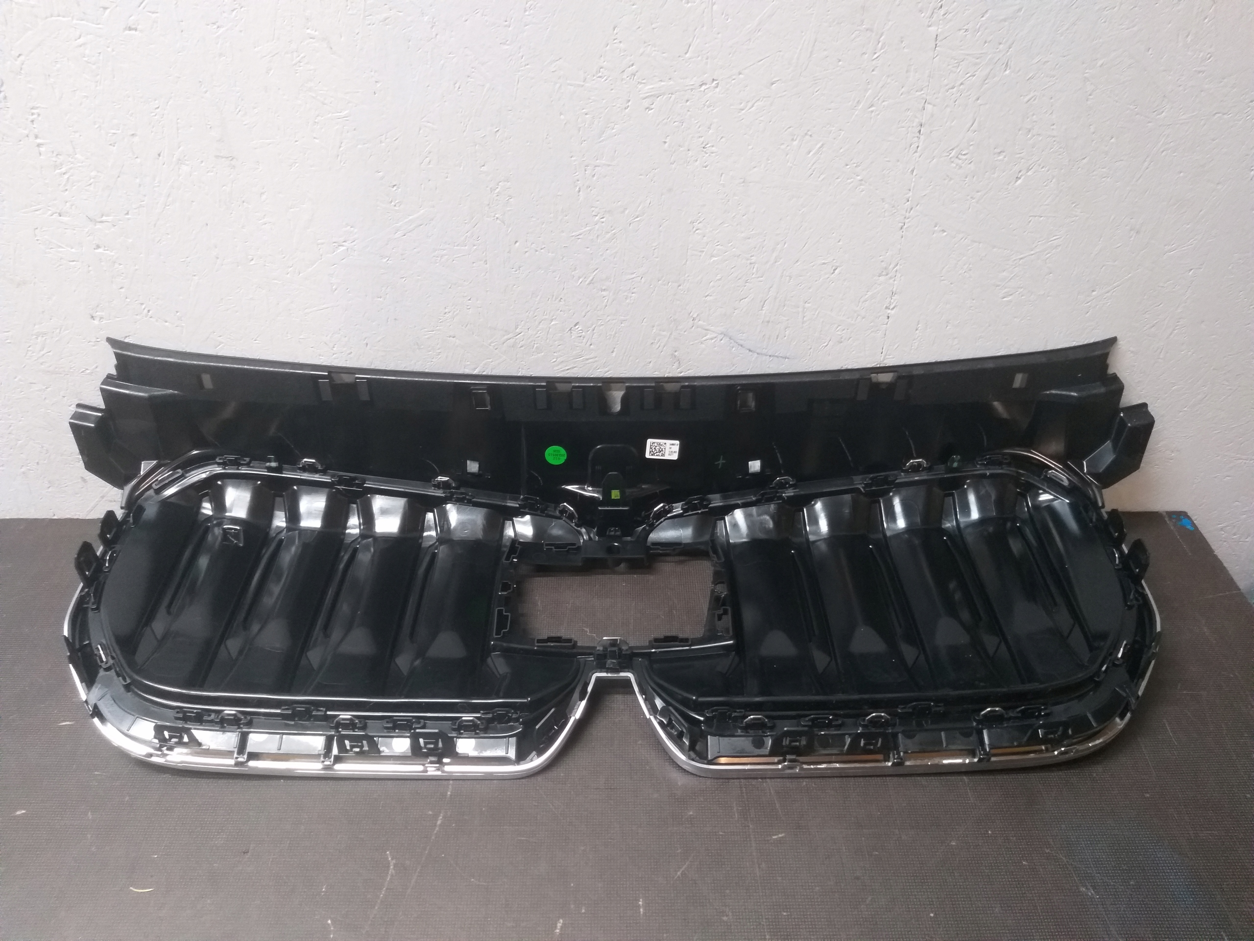 mask NERKI BMW IX1 185178-1