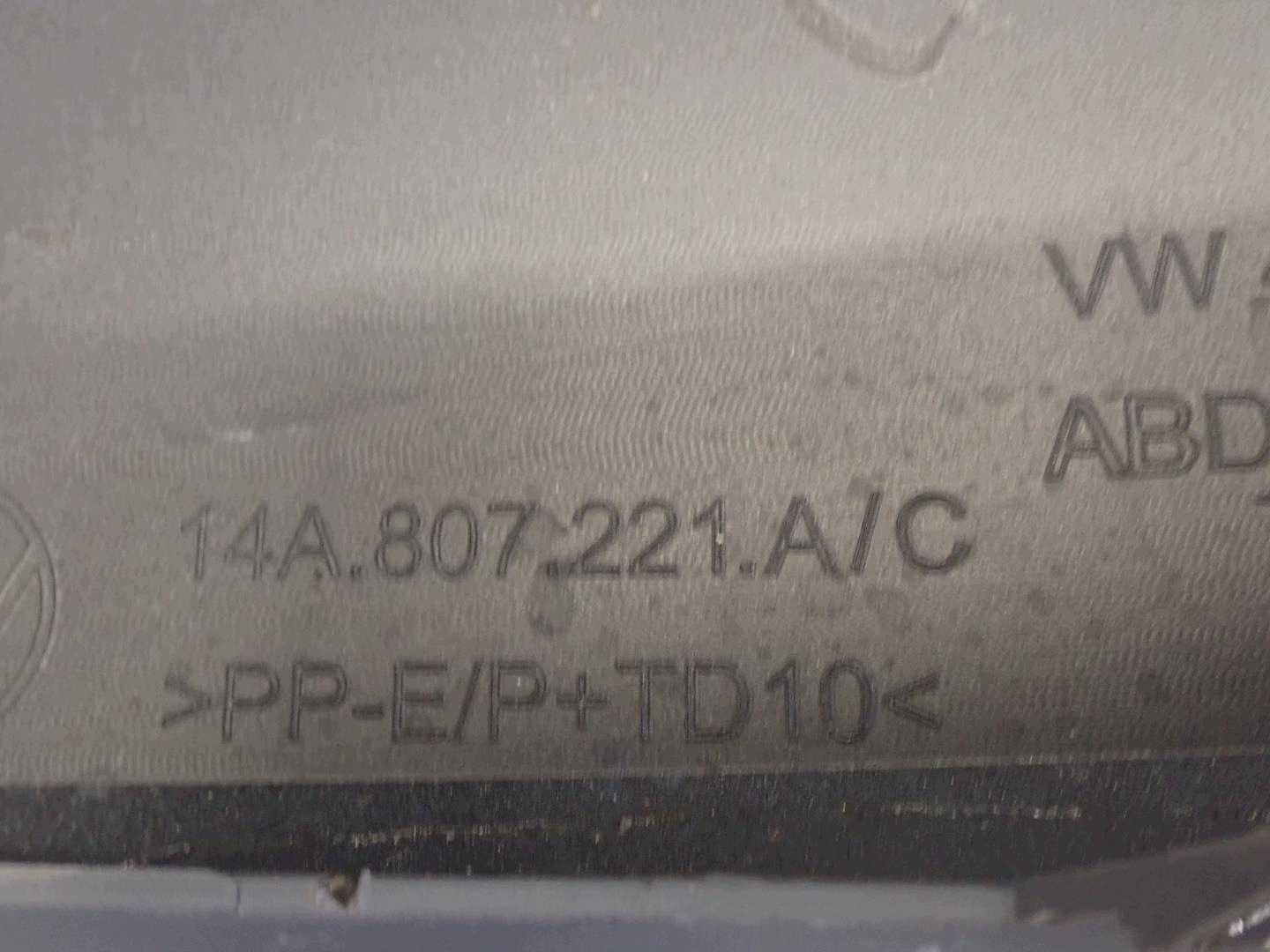 bumper front front VW ID7 2023- 14A807221A