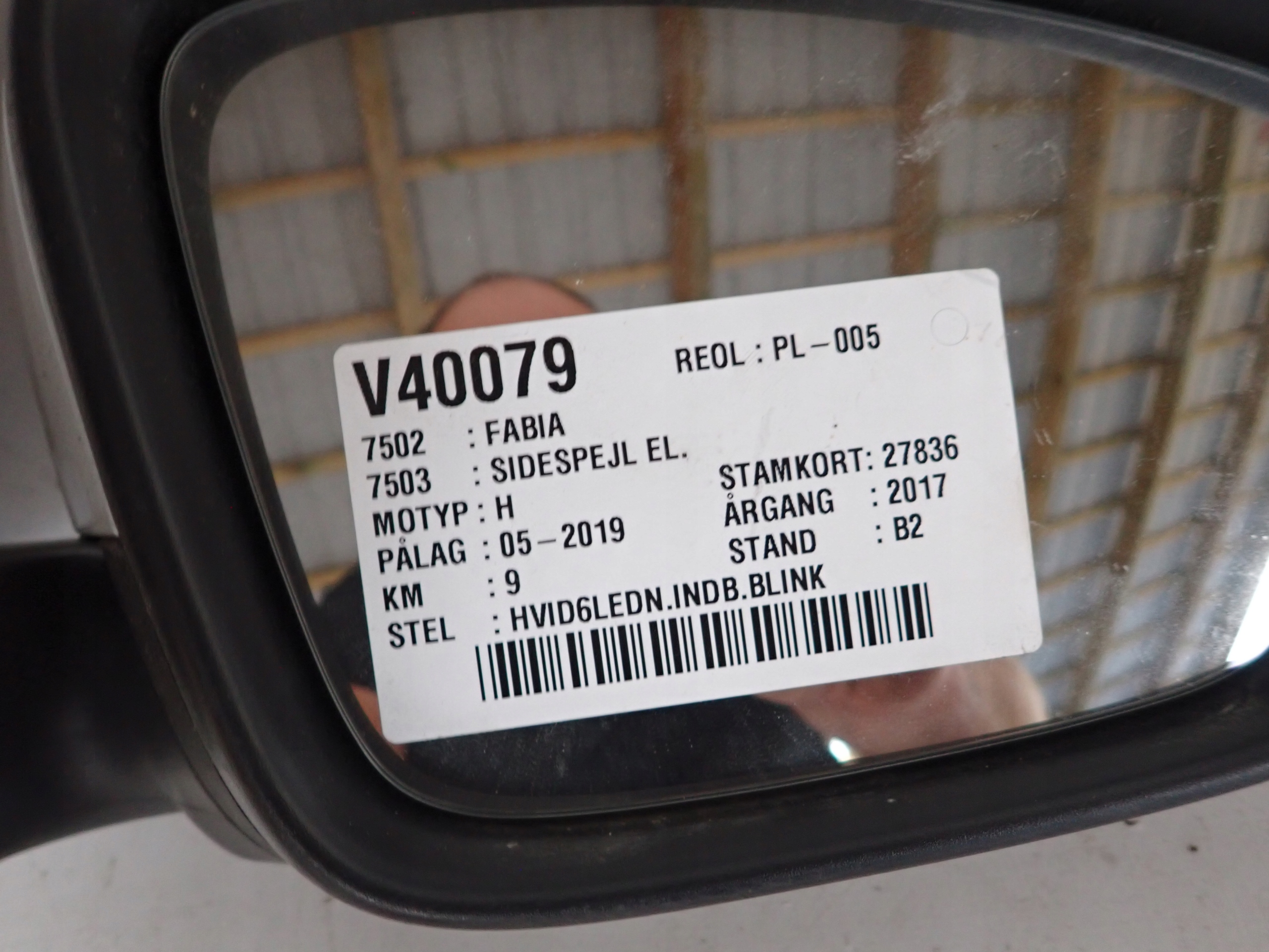 SKODA FABIA III 14- mirror exterior right 6 PIN
