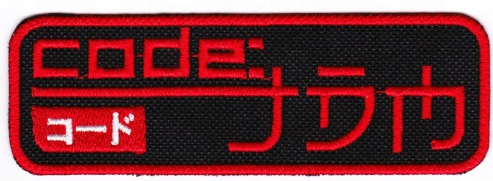 VAR naszywka JDM code TUNING 12 x 4 cm