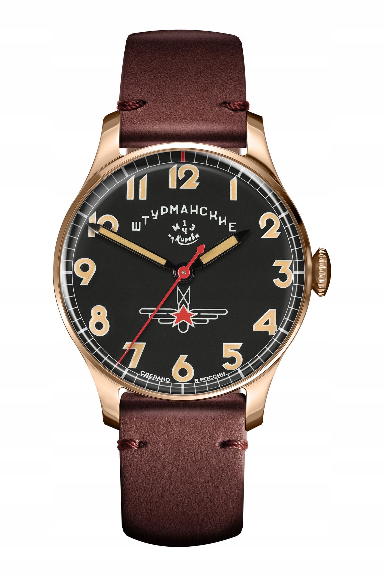 Sturmanské Hodinky Gagarin Retro 2609/3759471 33 M