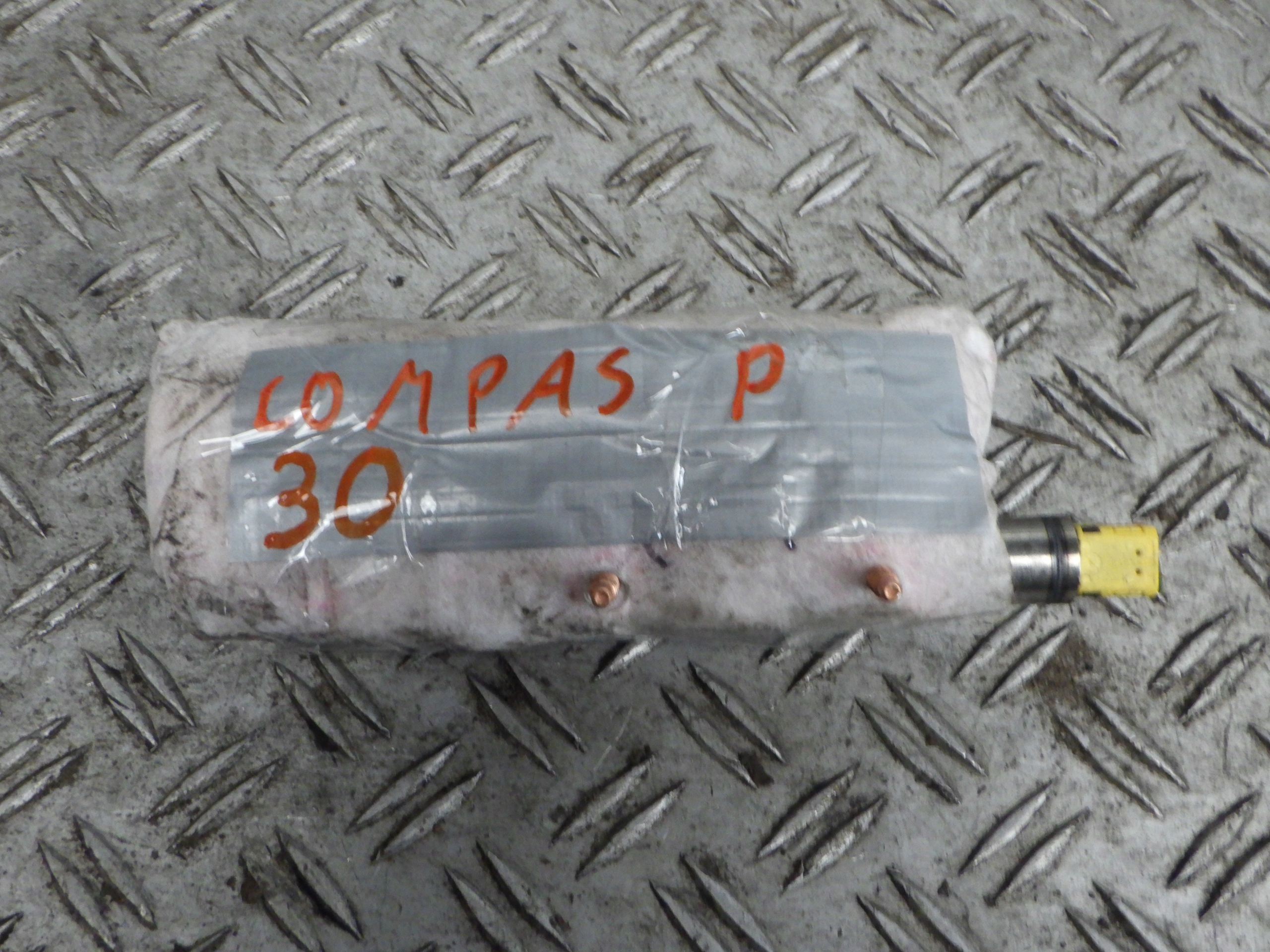 Compass II подушка подушки безопасности кресло правая