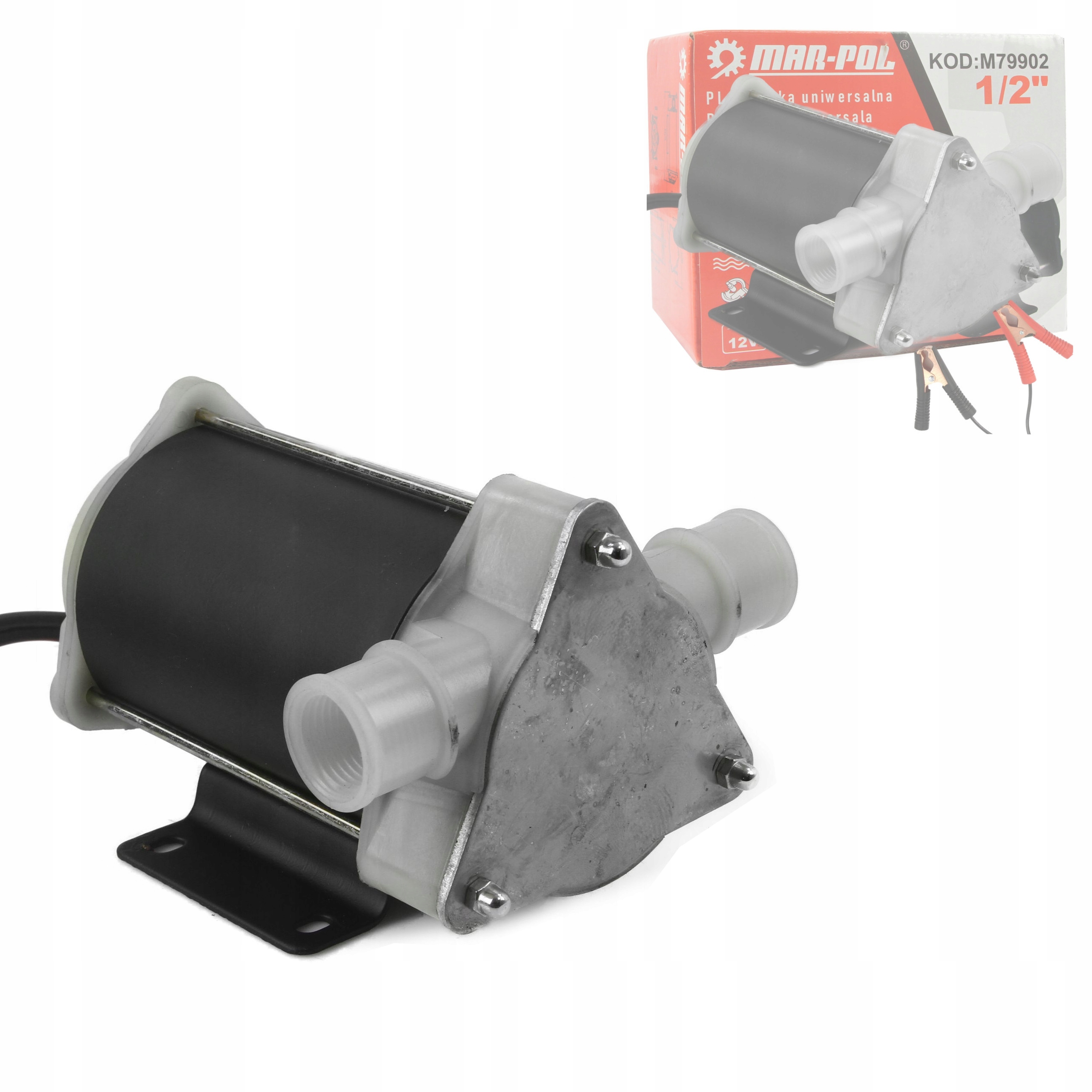 УНІВЕРСАЛЬНИЙ НАСОС ДЛЯ РІДКОГО ПАЛИВА ВОДЯНИЙ НАСОС 12V