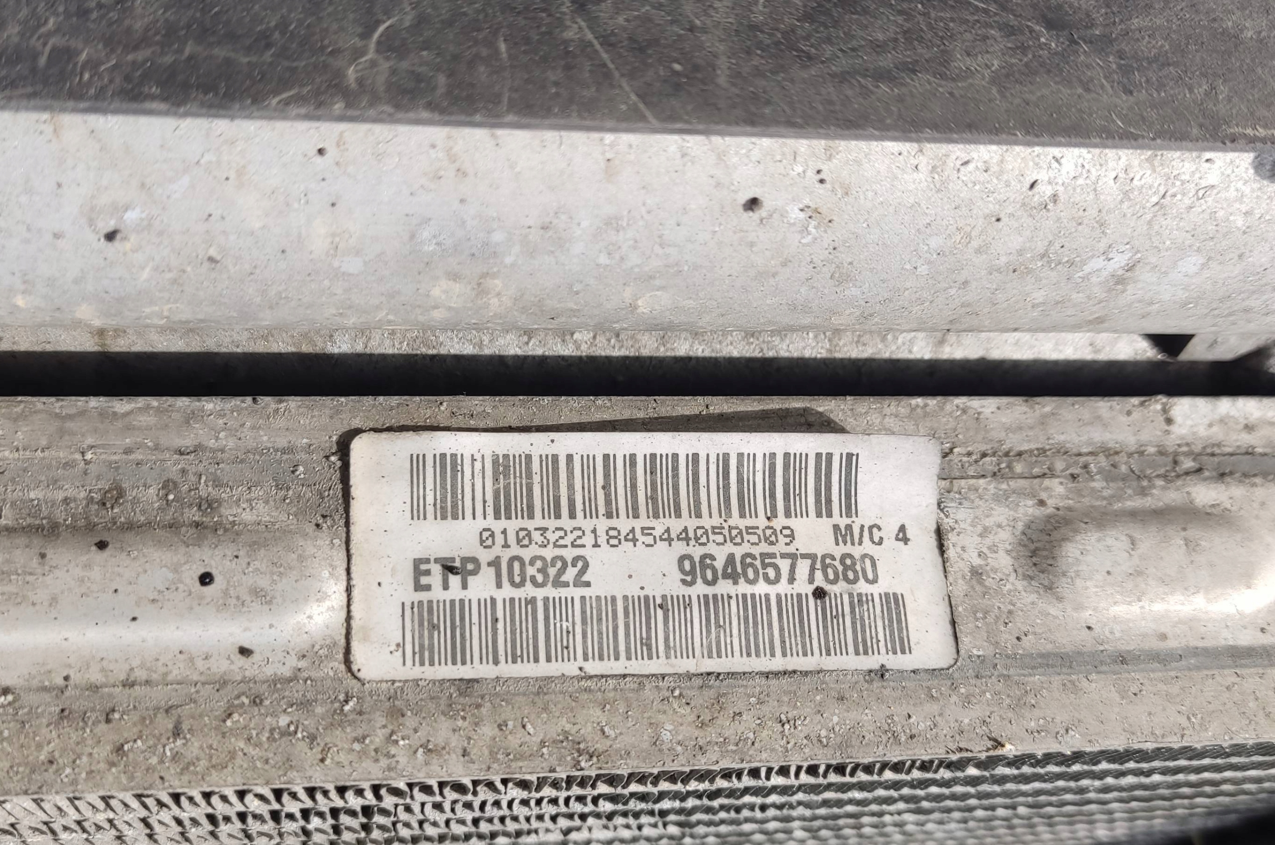 water cooler CITROEN C4 1.6 HDI