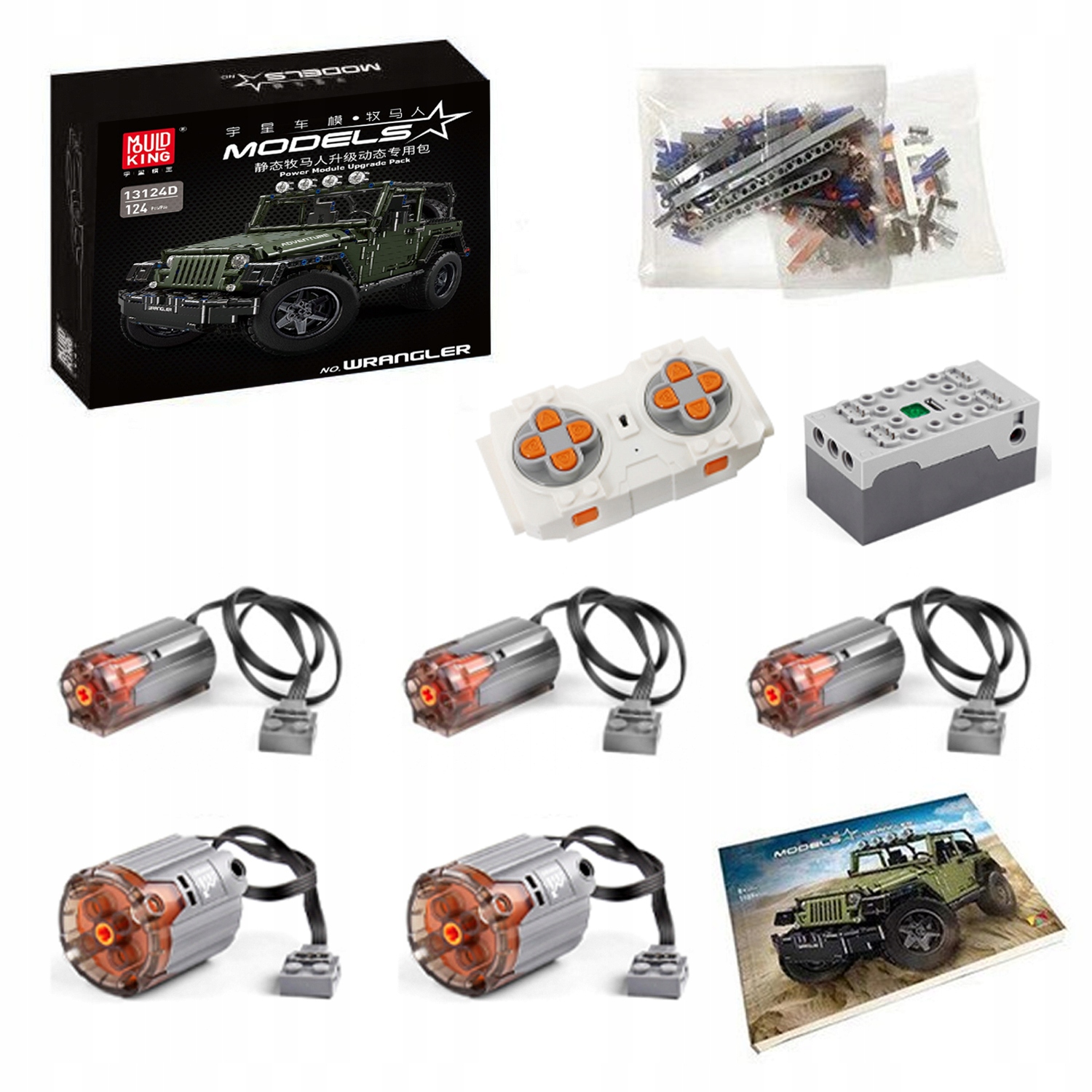 

Zestaw Silników Zamiennik Technic Power Functions