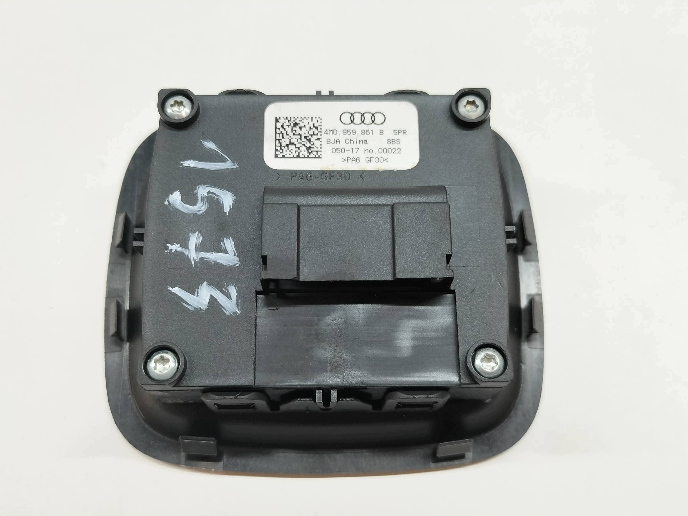 switch seat control 4M0959861B Audi Q7 II (2015-2026) SQ7
