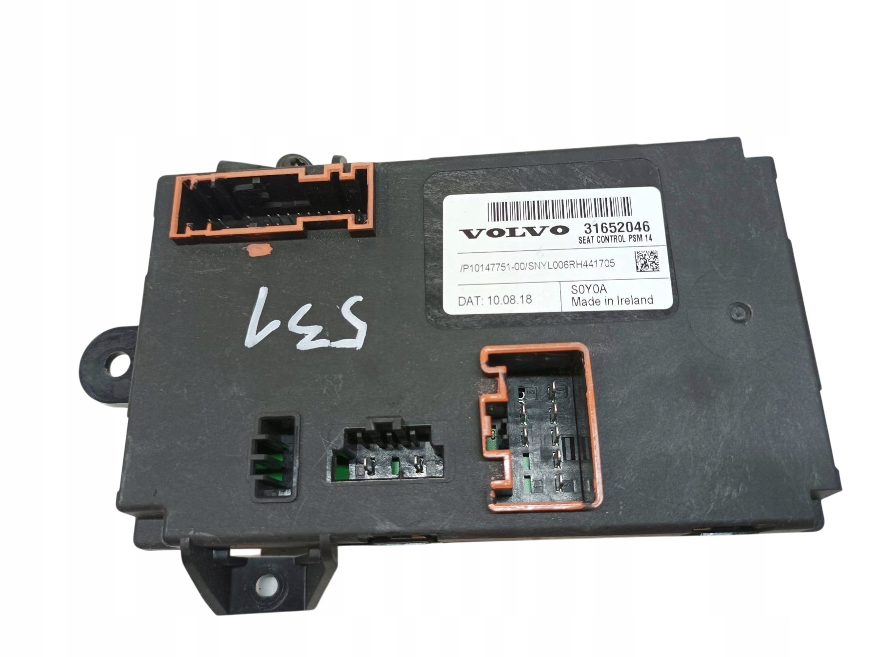 modulo sedile 31652046 Citroen Berlingo e (1996-2008)