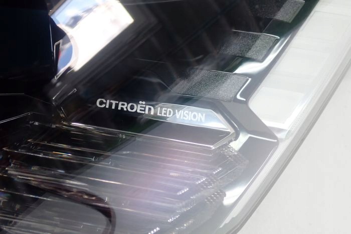 CITROEN C4 III E-C4 III LED VISION 20- reflektor right light right
