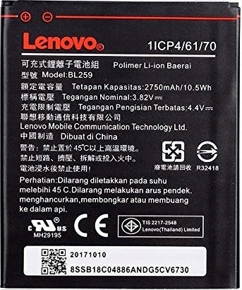 

Oryginalna Bateria Lenovo BL259 do K5 K5 Plus C2