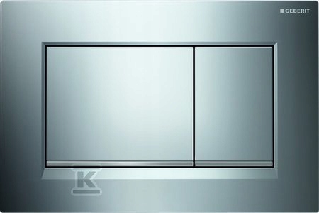 Tlačítko SIGMA30 Přední Chr Bl-chr Mat
