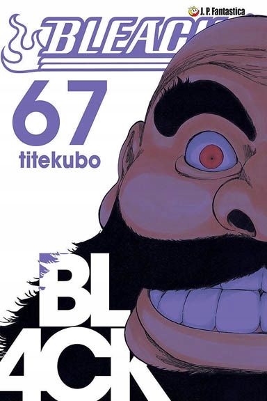 Bleach #67 (Tite Kubo)