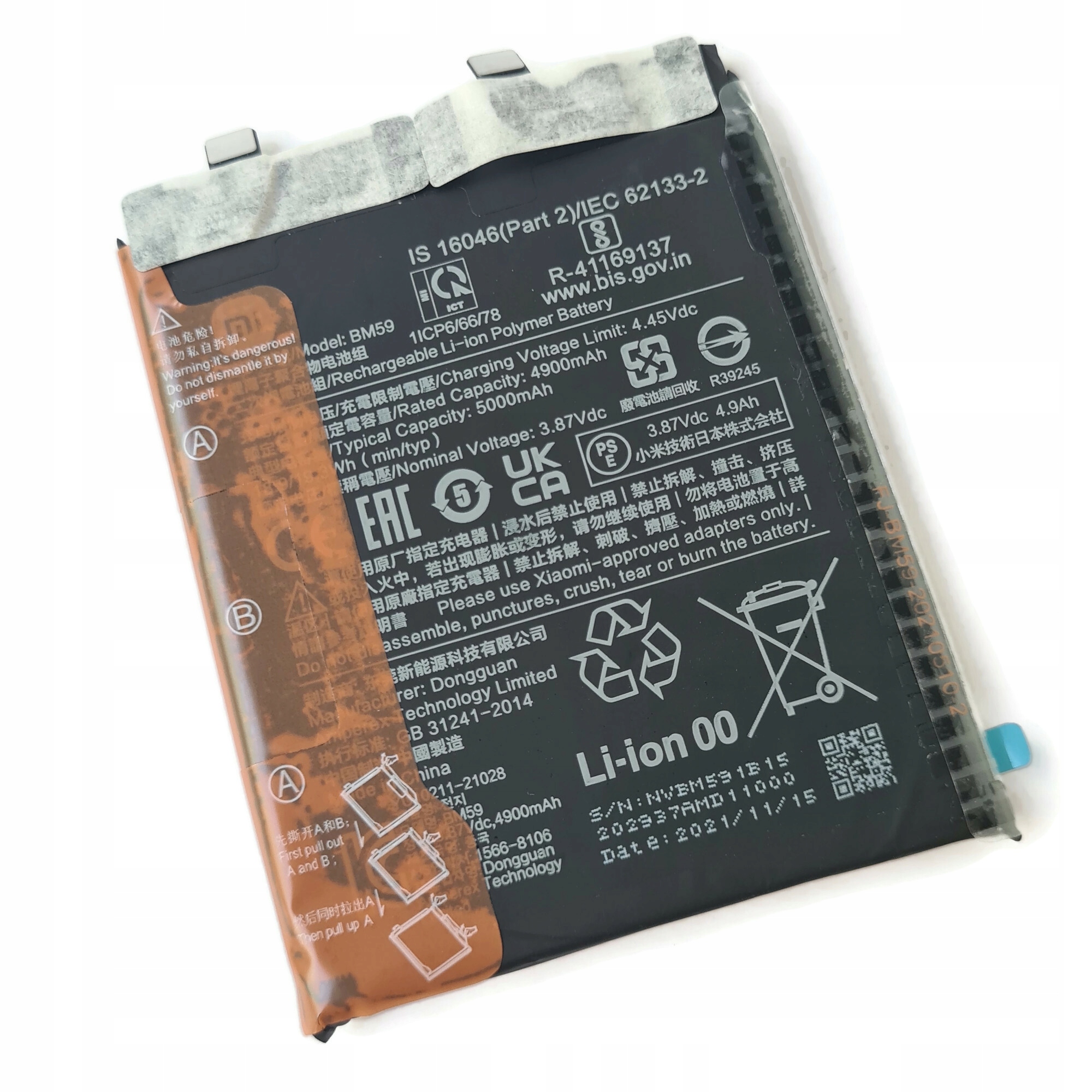 Org Nowa oryginalna bateria BM59 akumulator do Xiaomi 11T, 5000 mAh