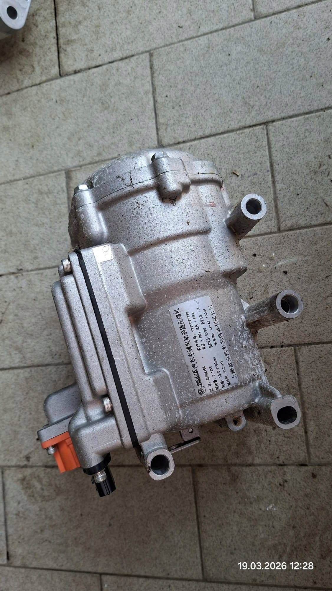 kompresor klimatizacije Dacia Spring 926006978R kao nova