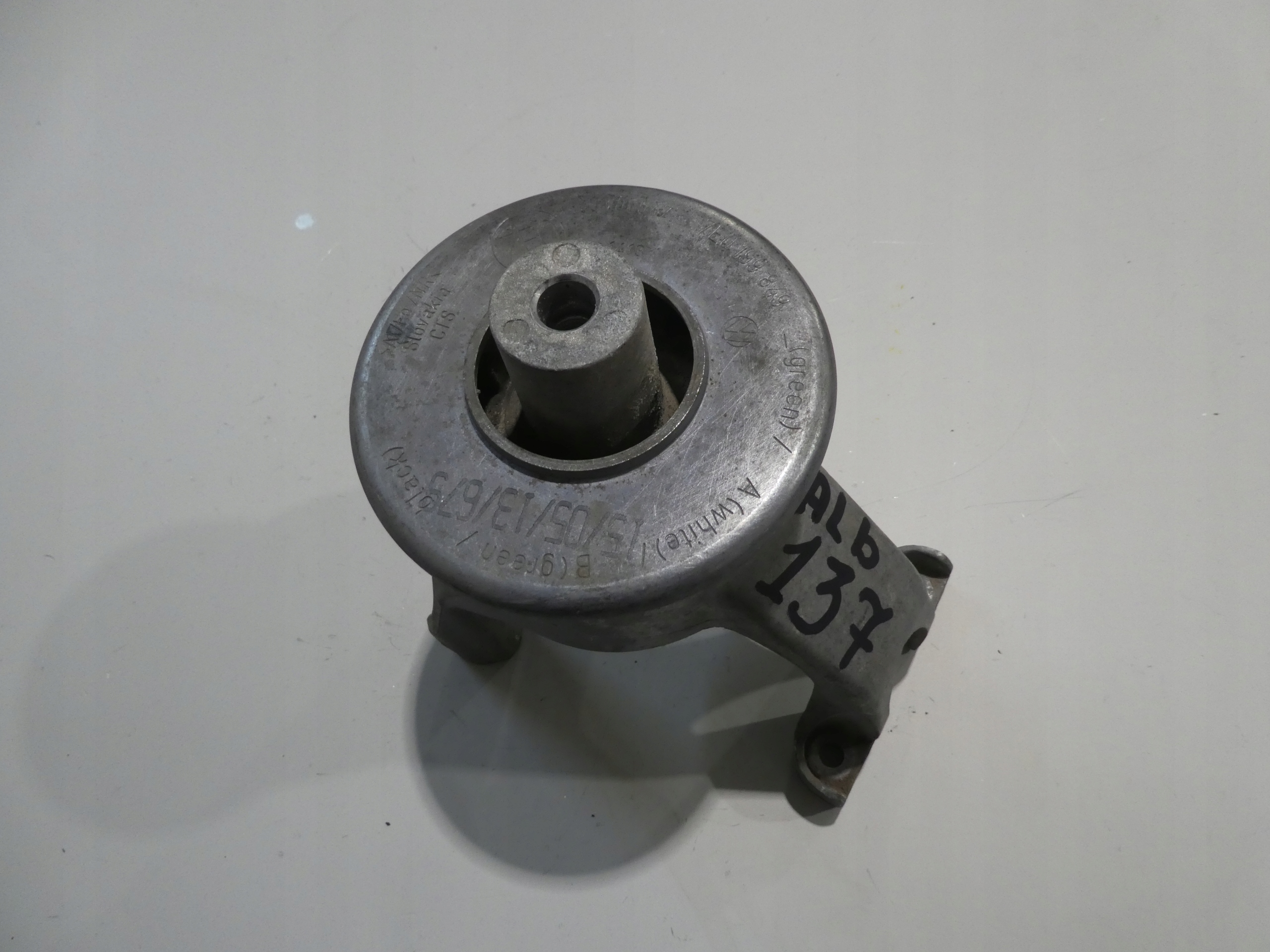 engine mount VW T6 7E0199849 4X4 4MOTION