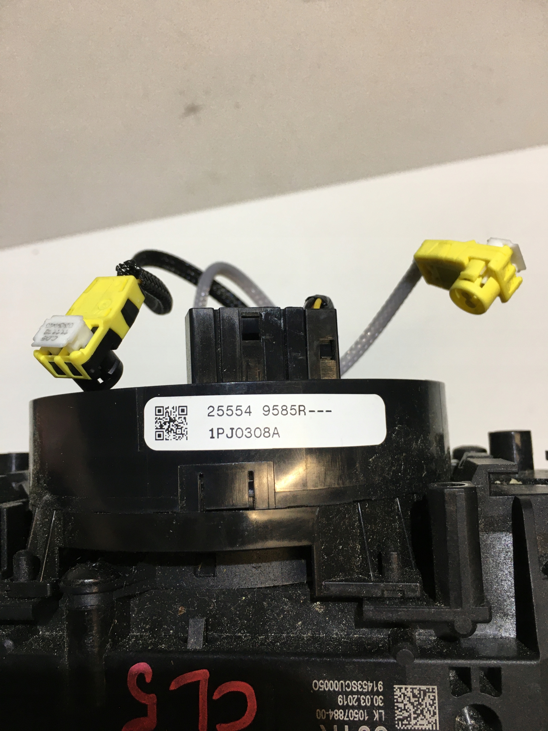 RENAULT CLIO V RING LEVERS 255549585R