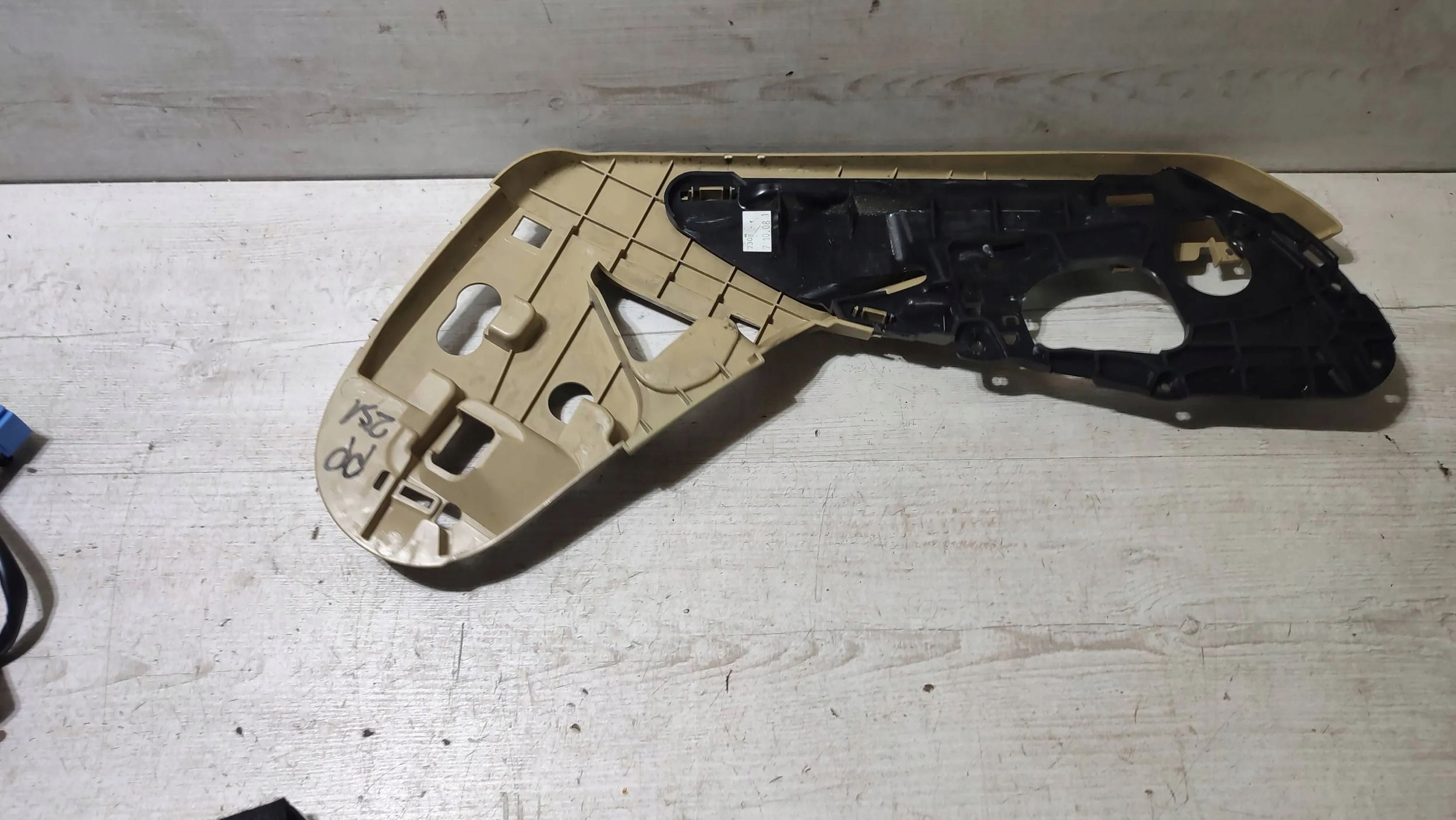 Mercedes-Benz R W251 2008 front side right cover seat