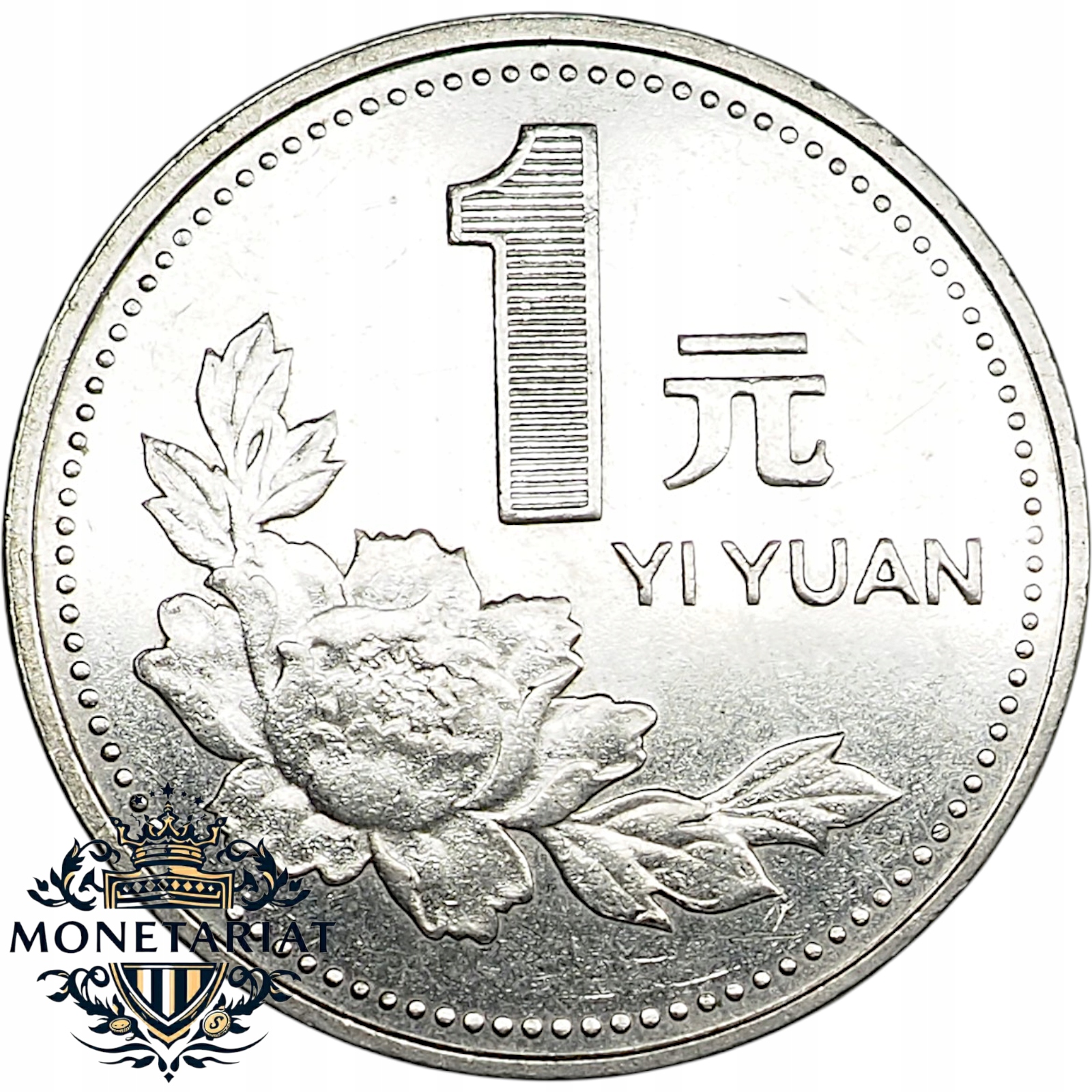 1 YUAN 1996 CHINY