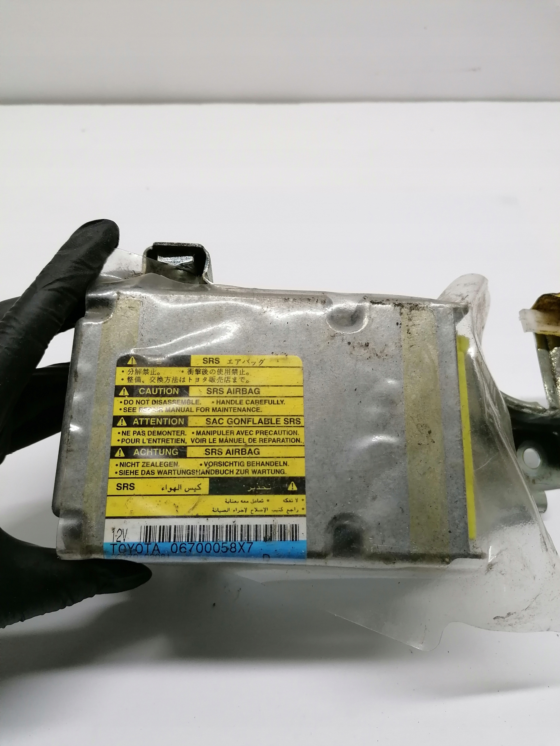modul airbag Toyota 202916104