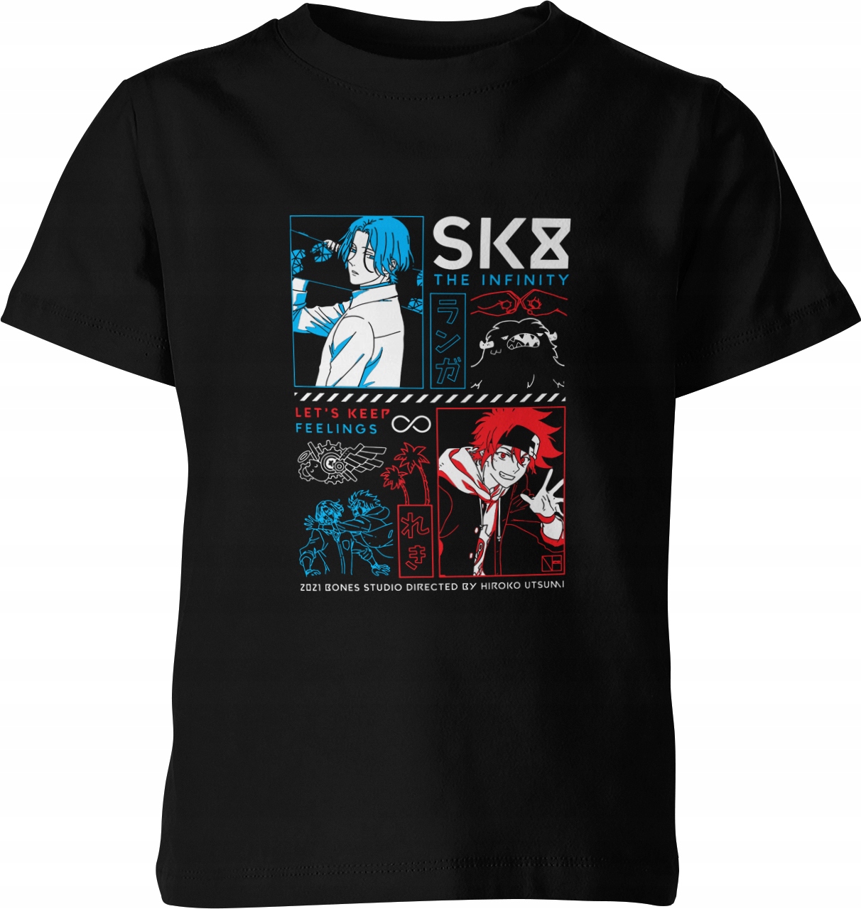 

SK8 The Infinity Anime Koszulka Dziecięca 128 CM
