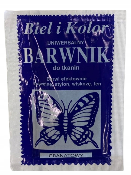 ТКАНЬ КРАСИТЕЛЬ / ТЕМНО-СИНИЙ / БАБОЧКА КРАСКА