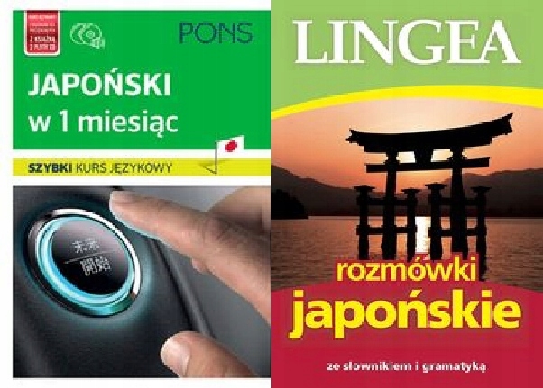 Japoński w 1 miesiąc + Rozmówki japońskie