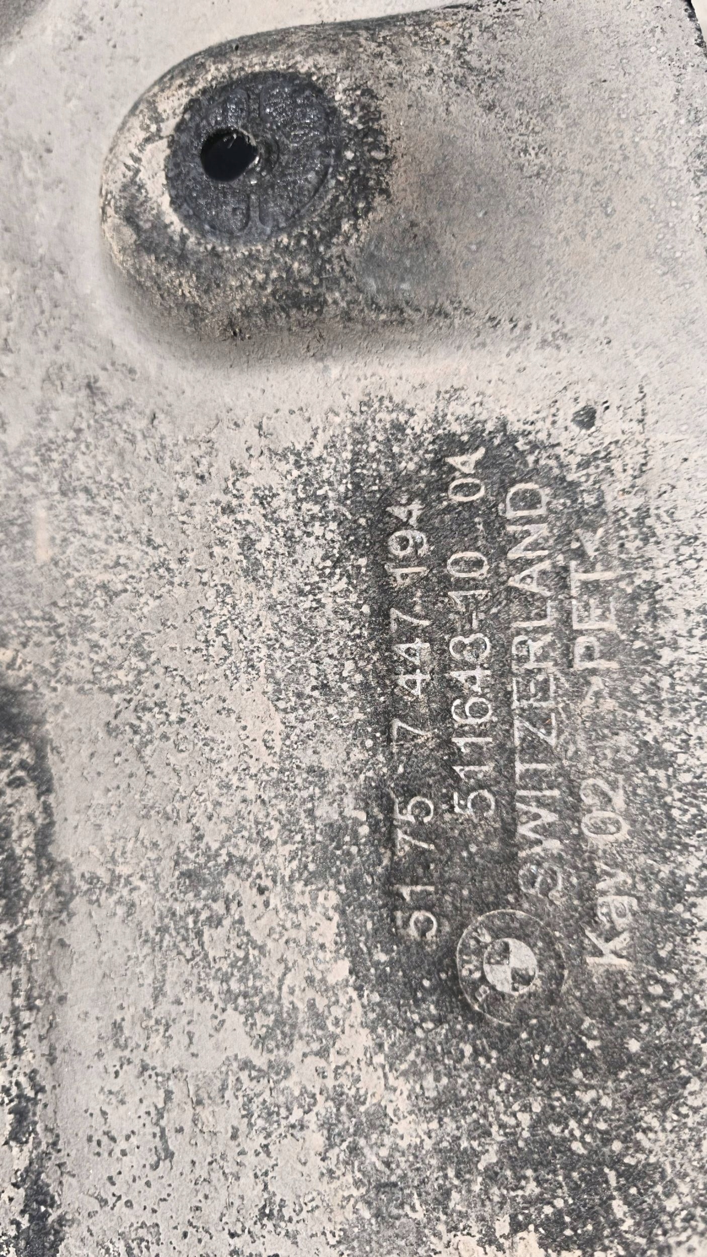 BMW 3 G20 G21 7447194 cover below engine lower