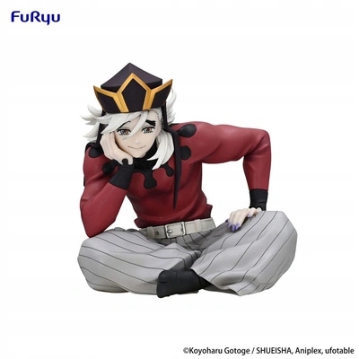 Figurka Demon Slayer Kimetsu no Yaiba Noodle Stopper Douma 9 cm